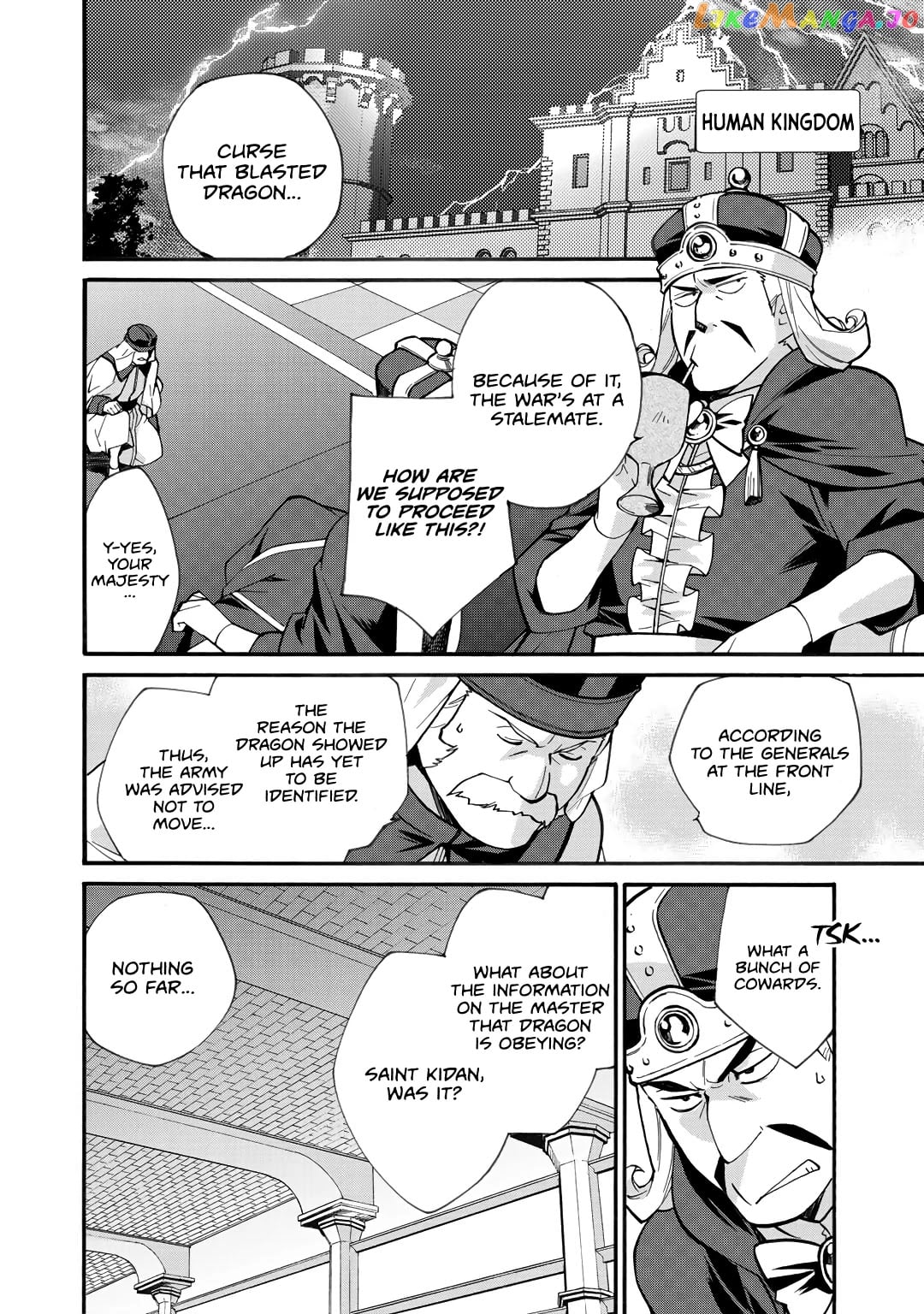 Let’s Buy The Land And Cultivate In Different World chapter 18 - page 3