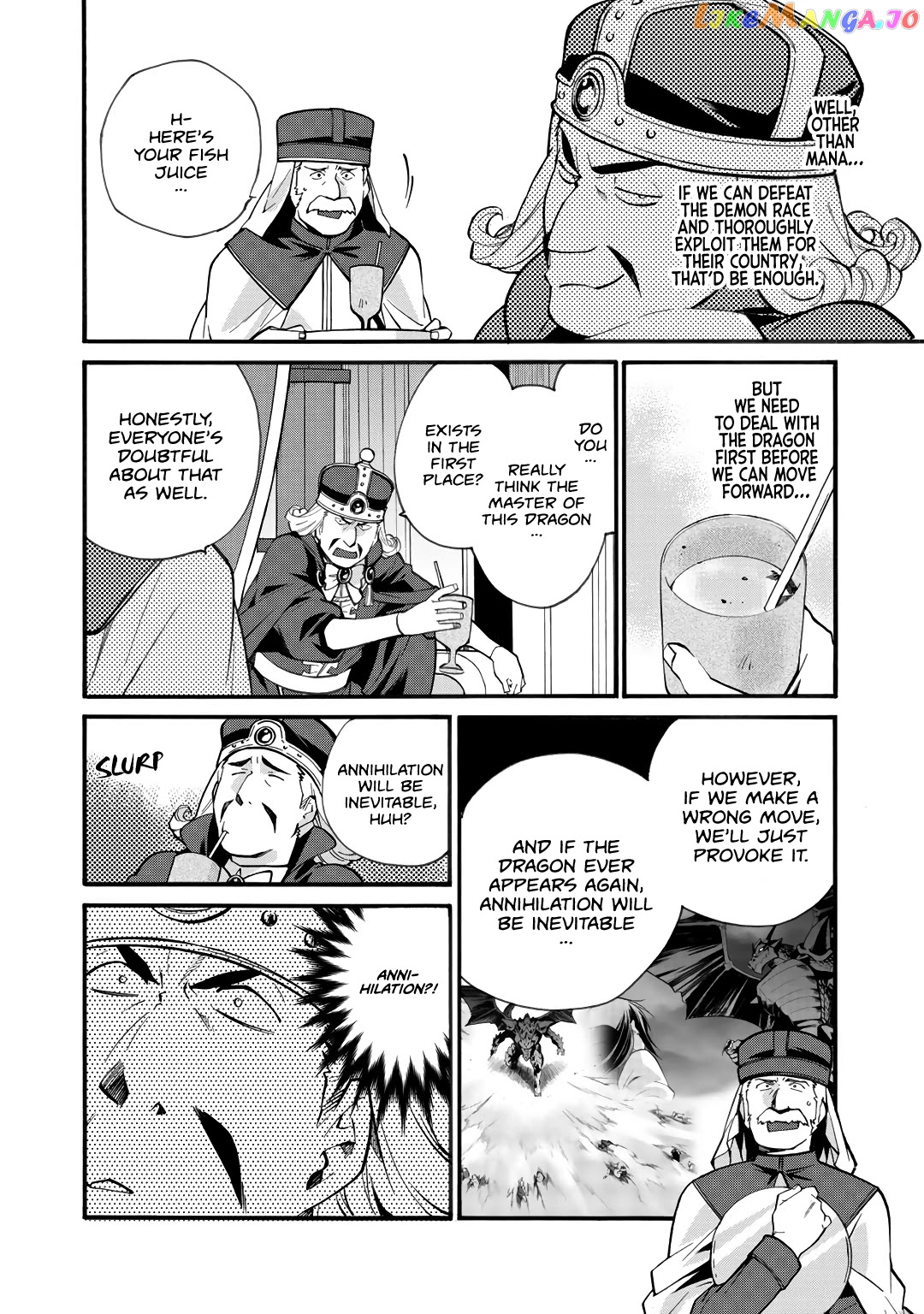 Let’s Buy The Land And Cultivate In Different World chapter 18 - page 5