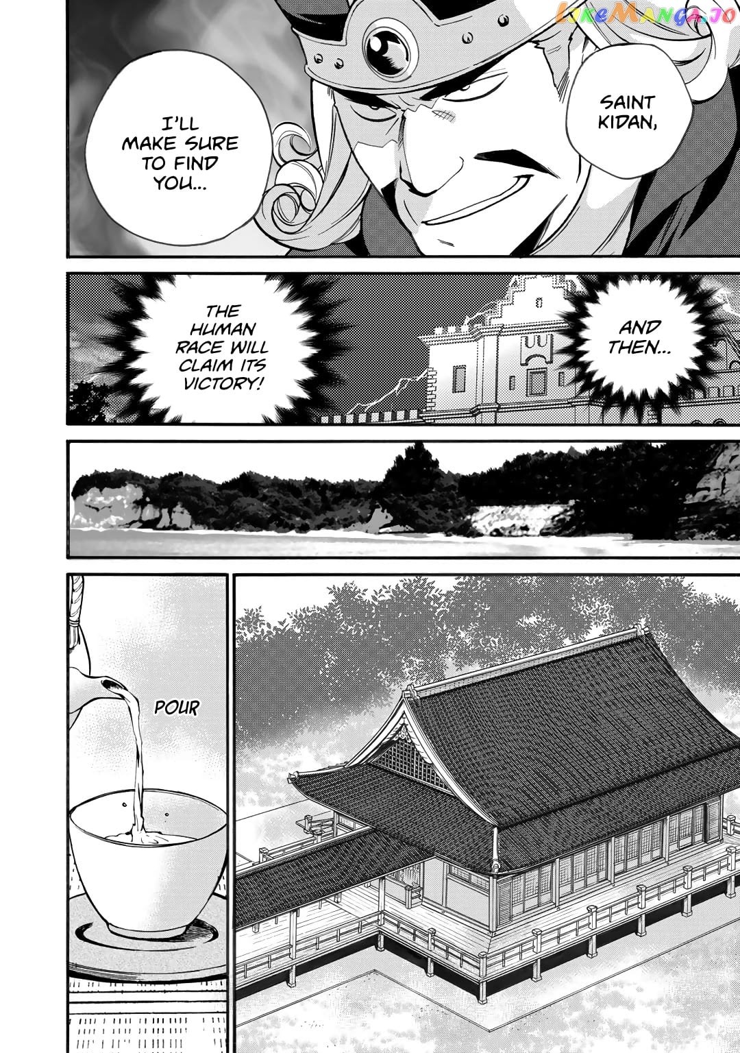 Let’s Buy The Land And Cultivate In Different World chapter 18 - page 7
