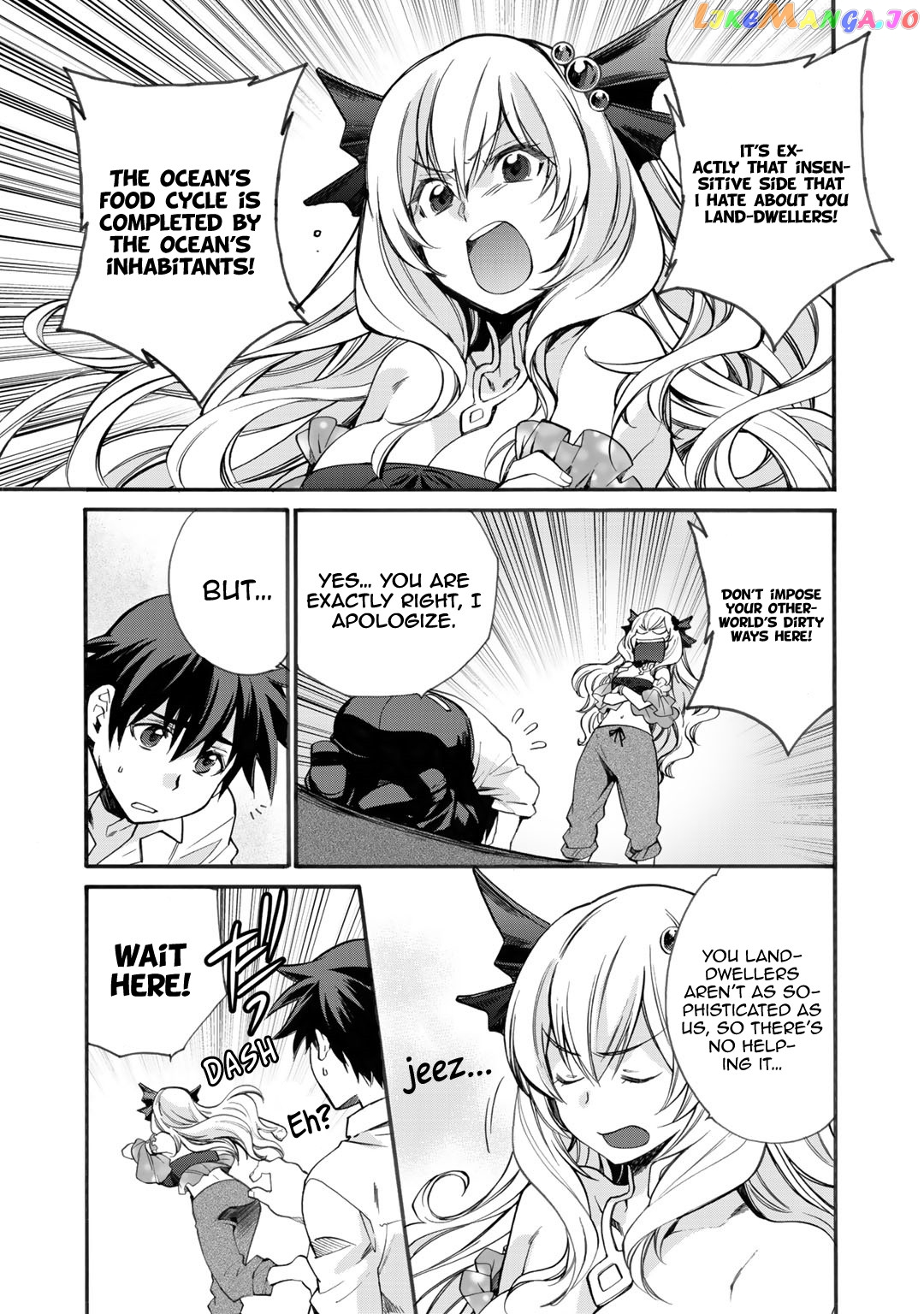 Let’s Buy The Land And Cultivate In Different World chapter 3 - page 14