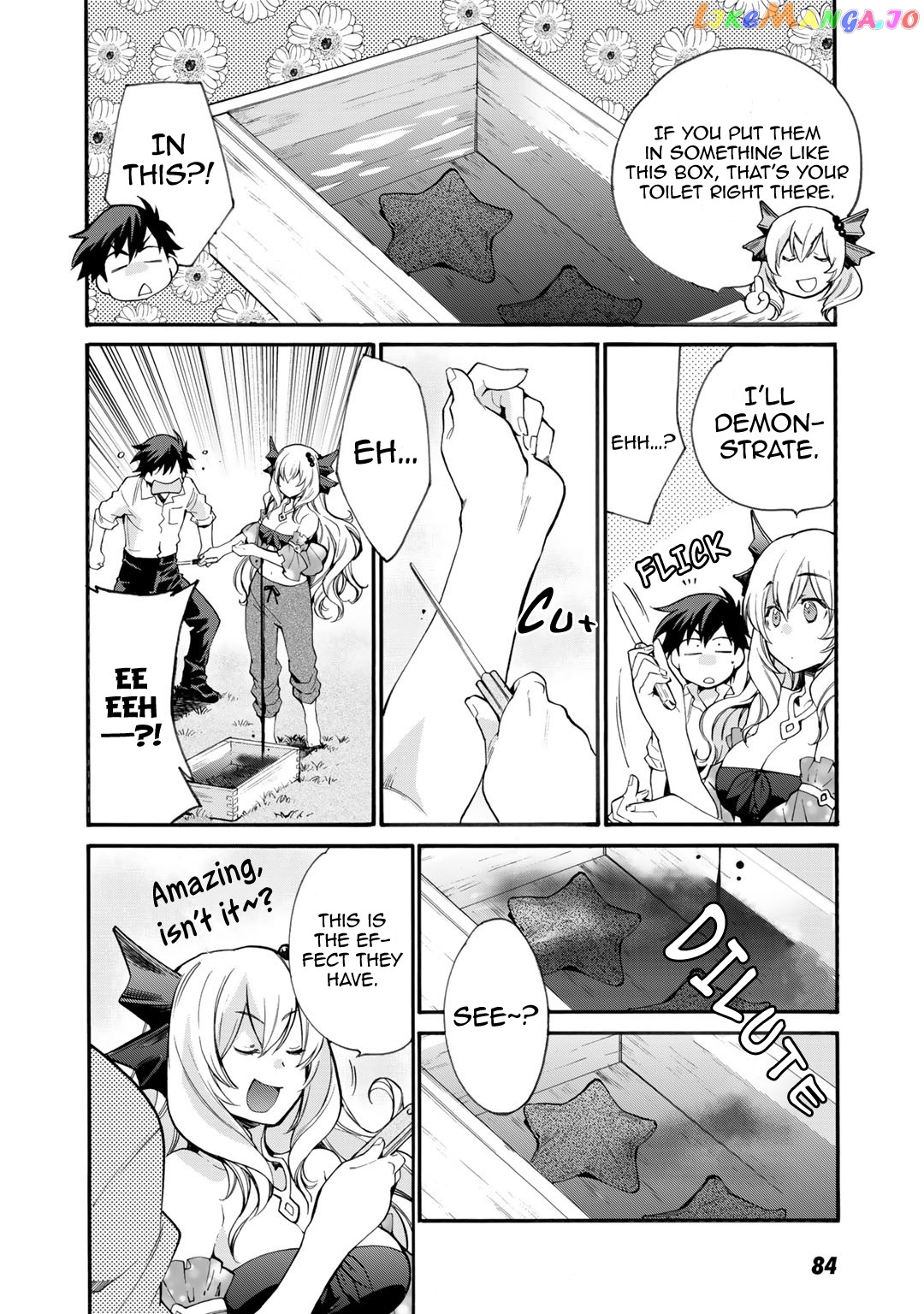 Let’s Buy The Land And Cultivate In Different World chapter 3 - page 17