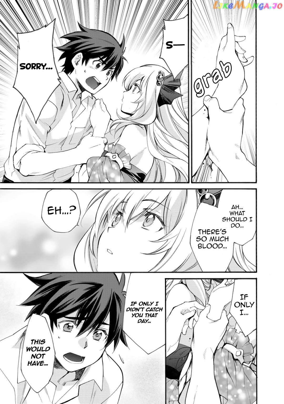 Let’s Buy The Land And Cultivate In Different World chapter 3 - page 18