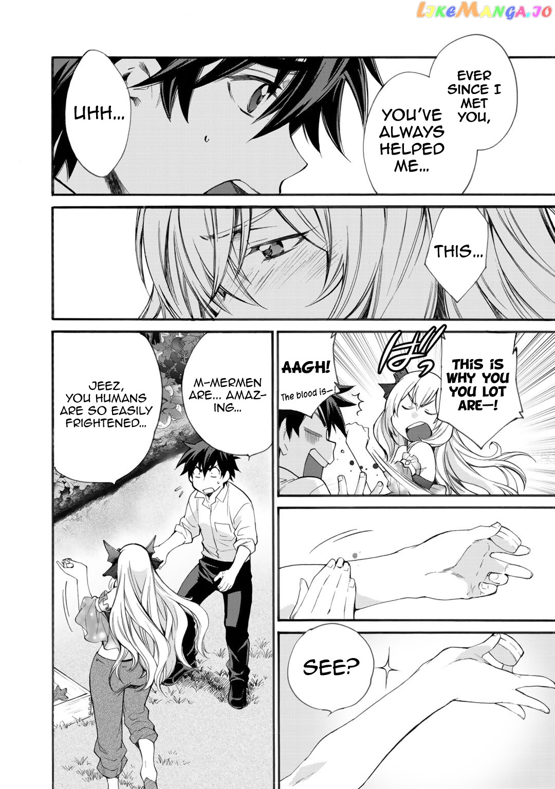 Let’s Buy The Land And Cultivate In Different World chapter 3 - page 19