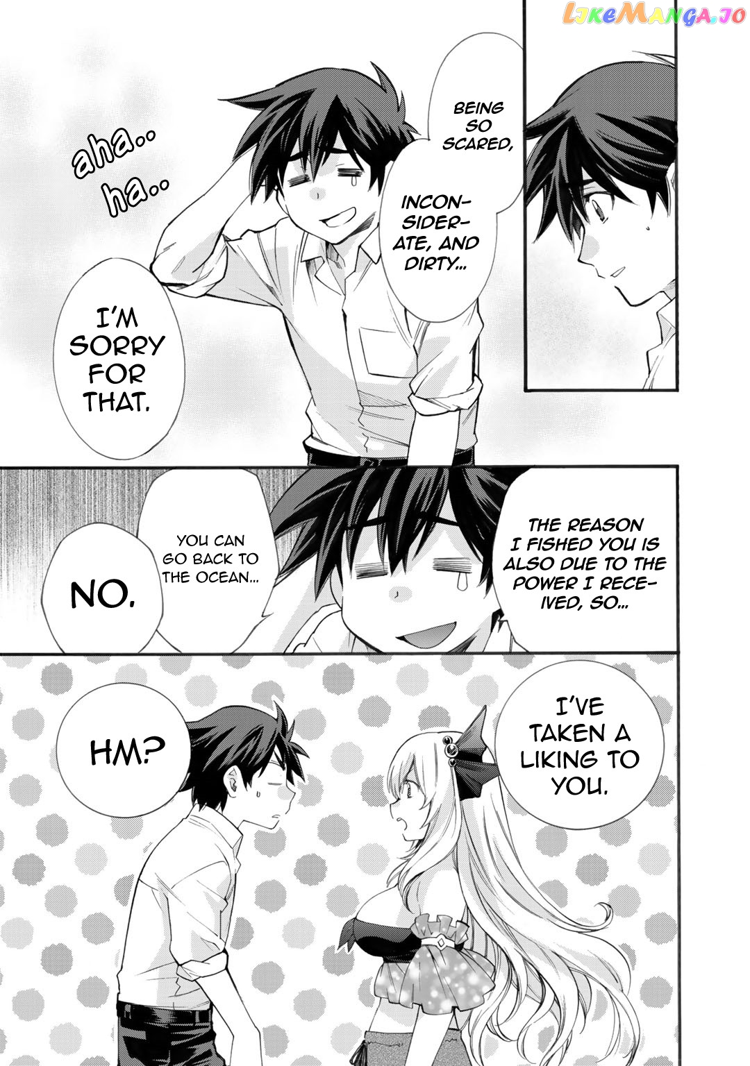 Let’s Buy The Land And Cultivate In Different World chapter 3 - page 20