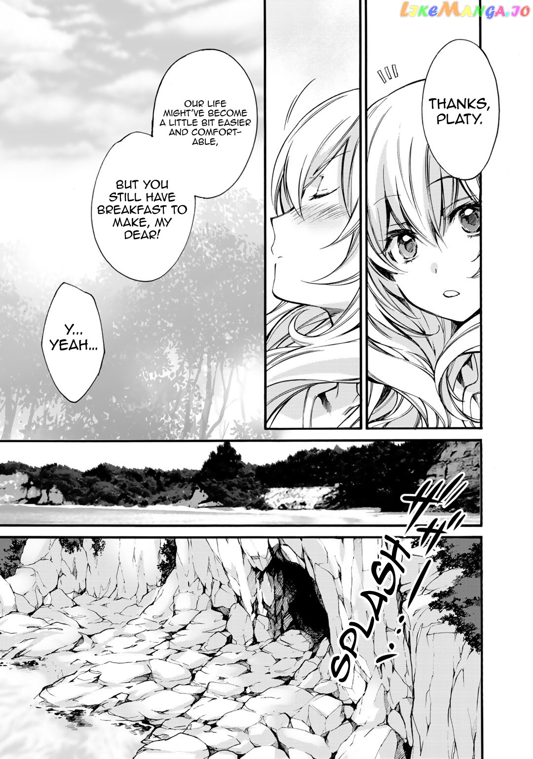 Let’s Buy The Land And Cultivate In Different World chapter 3 - page 22