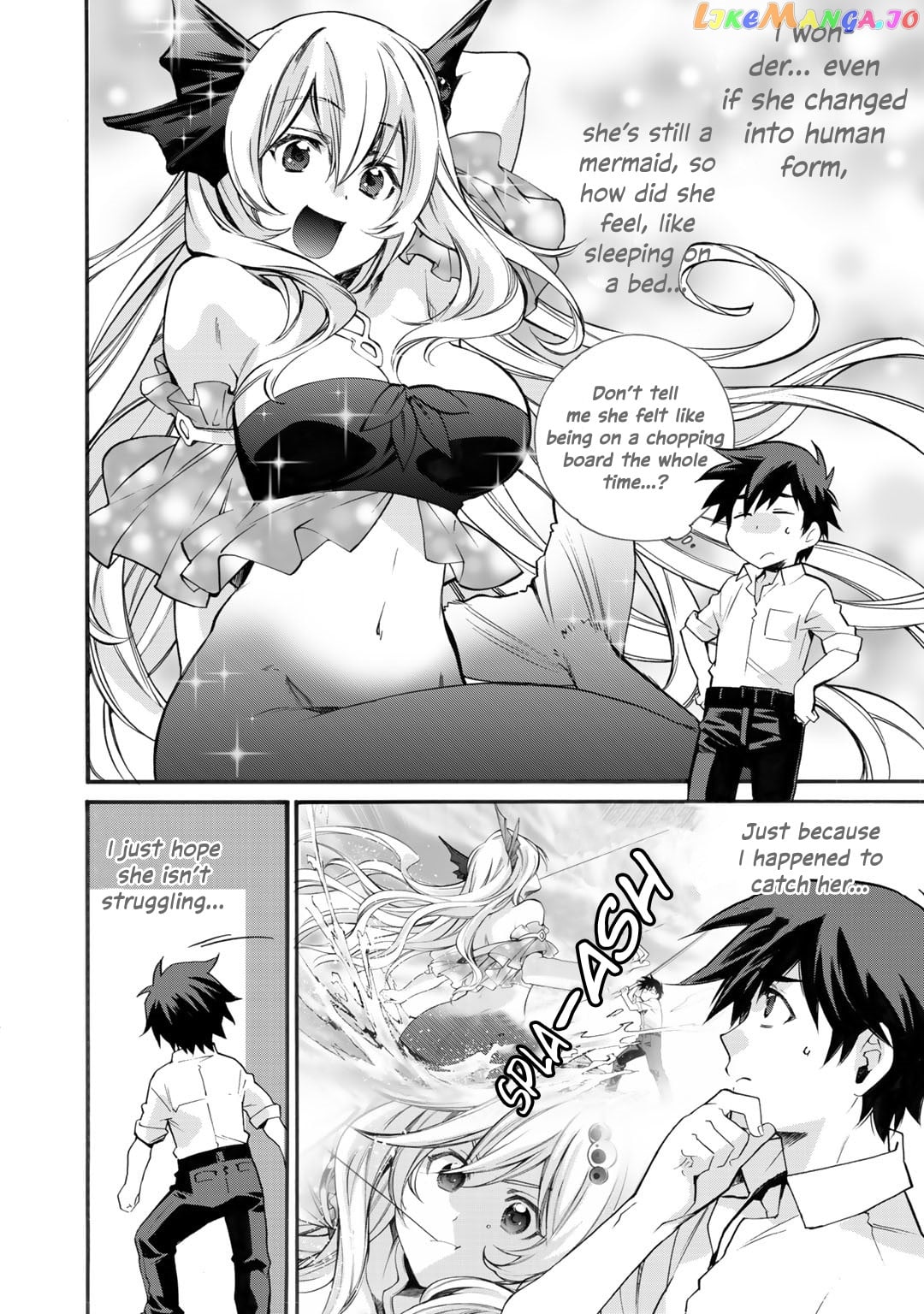 Let’s Buy The Land And Cultivate In Different World chapter 3 - page 3
