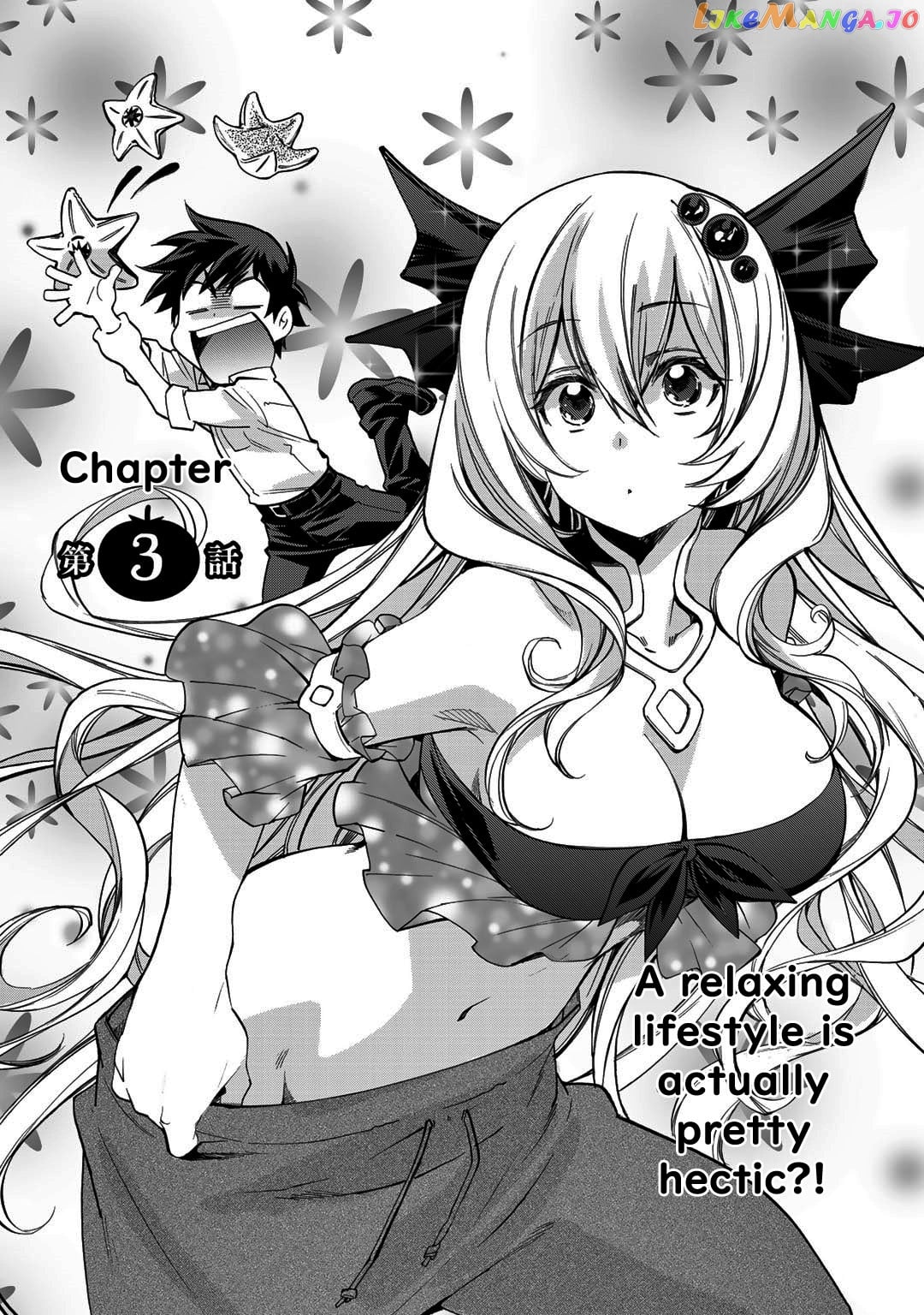 Let’s Buy The Land And Cultivate In Different World chapter 3 - page 4