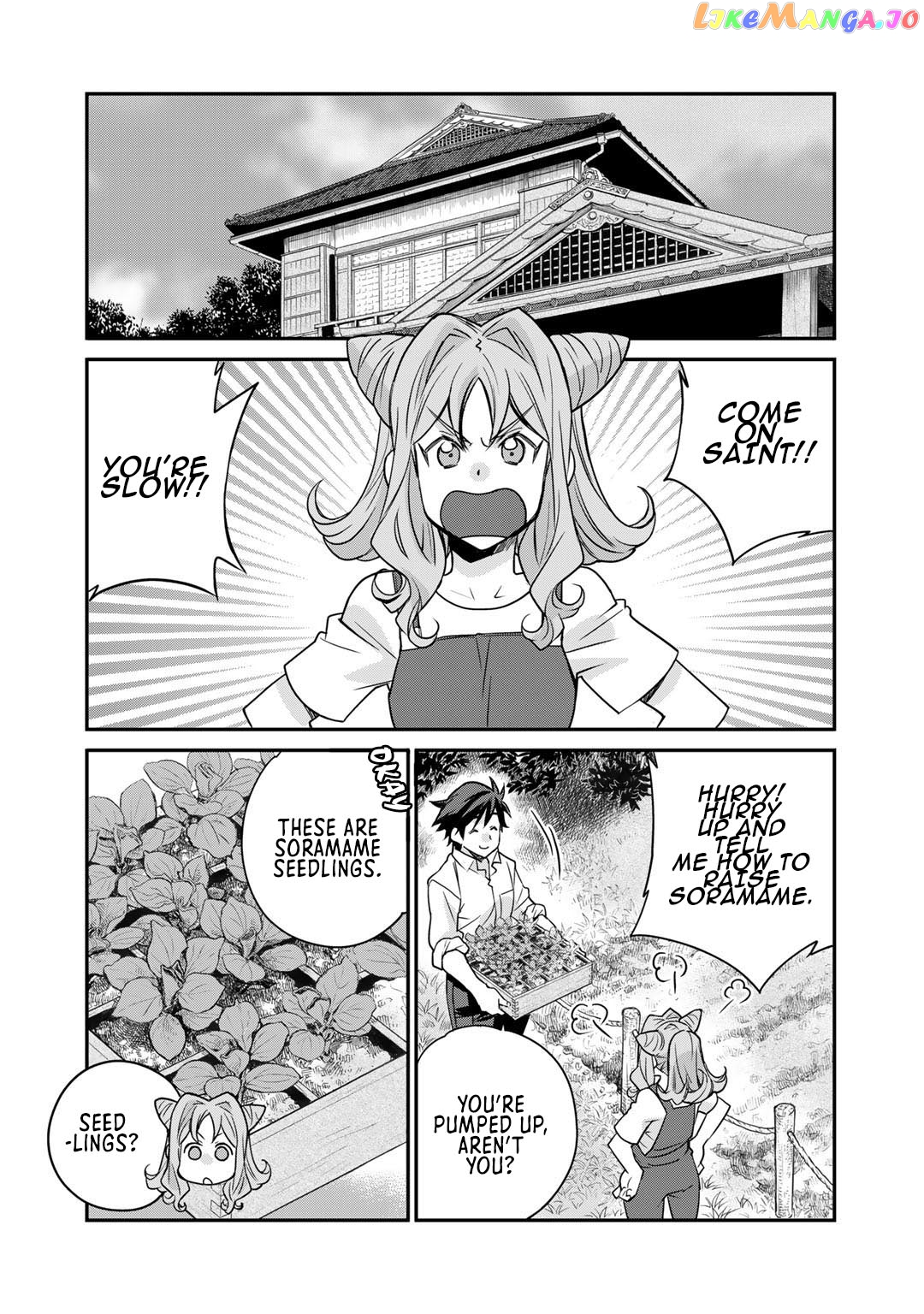 Let’s Buy The Land And Cultivate In Different World chapter 36 - page 14