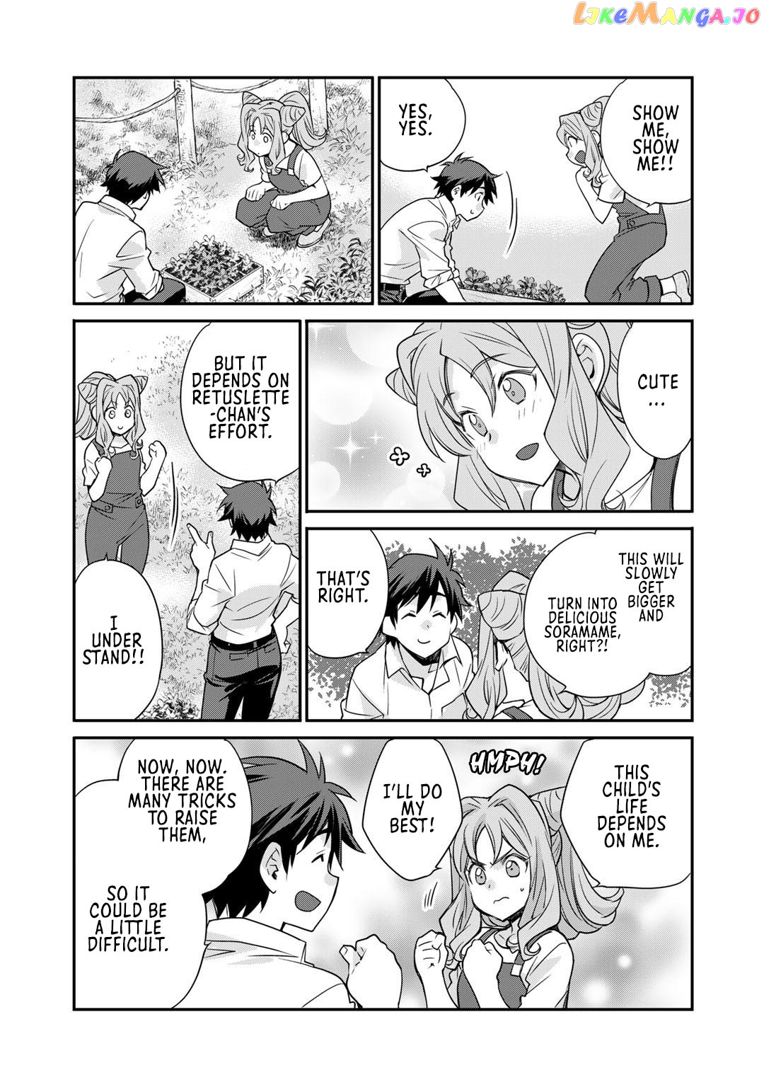 Let’s Buy The Land And Cultivate In Different World chapter 36 - page 15