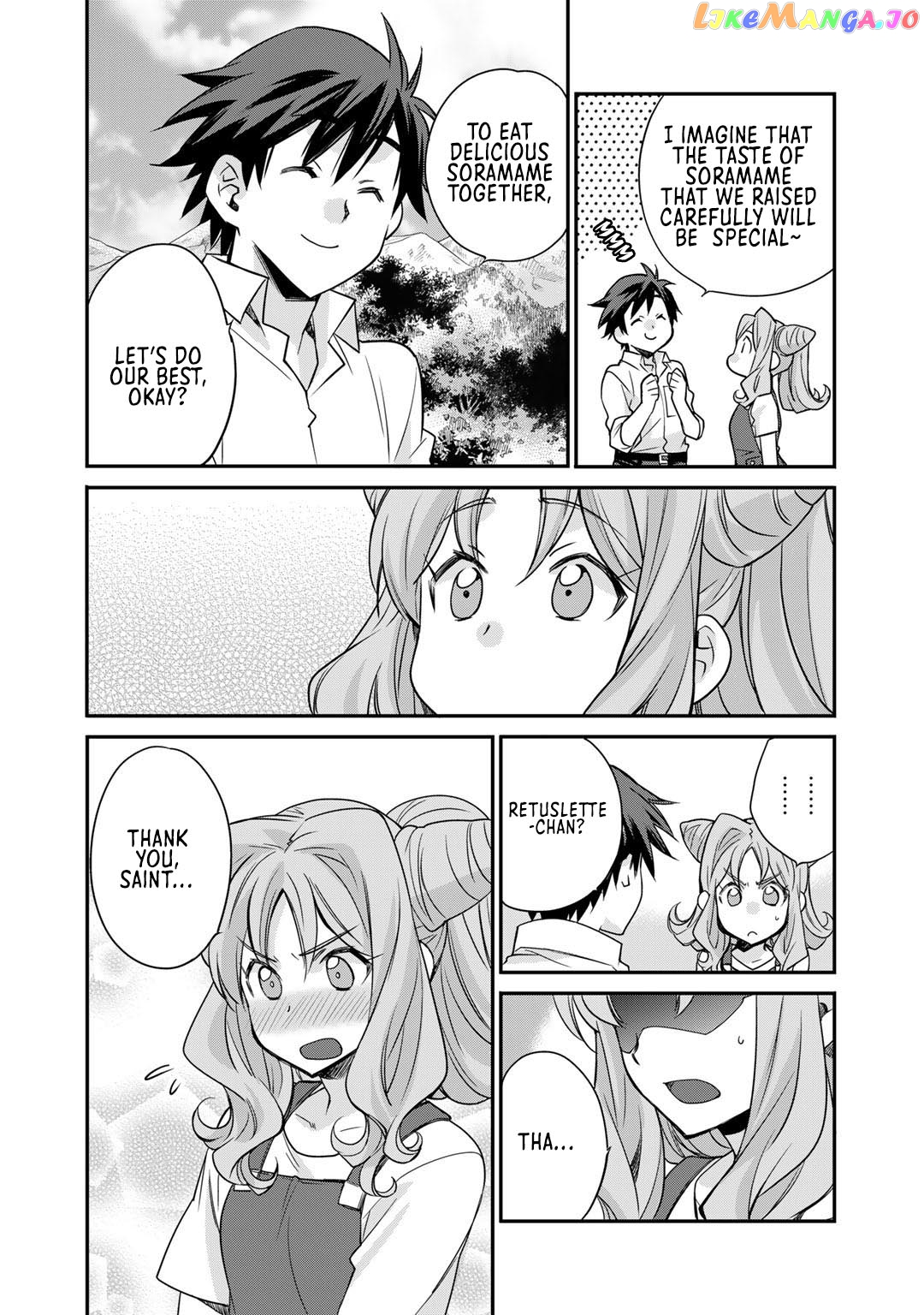 Let’s Buy The Land And Cultivate In Different World chapter 36 - page 16