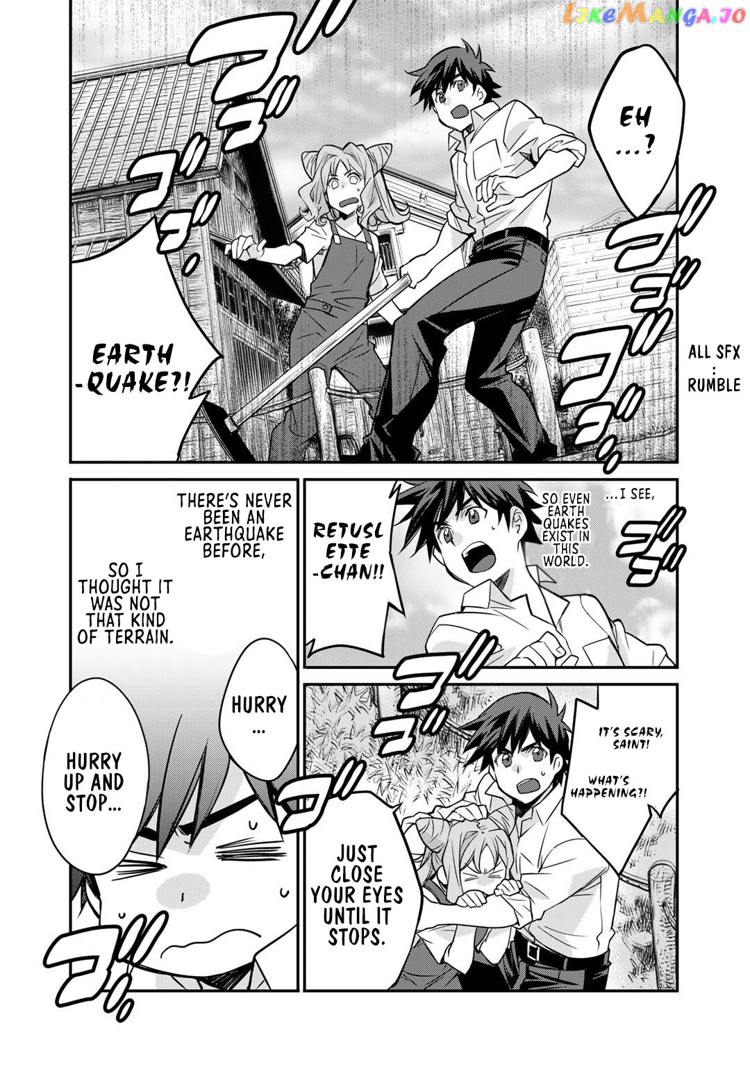 Let’s Buy The Land And Cultivate In Different World chapter 36 - page 18