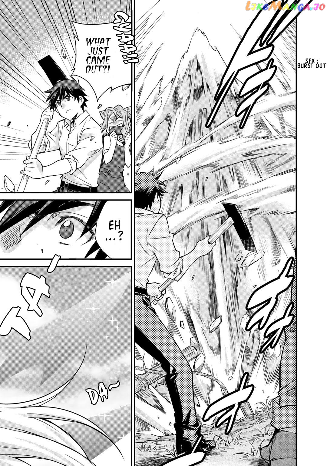 Let’s Buy The Land And Cultivate In Different World chapter 36 - page 21