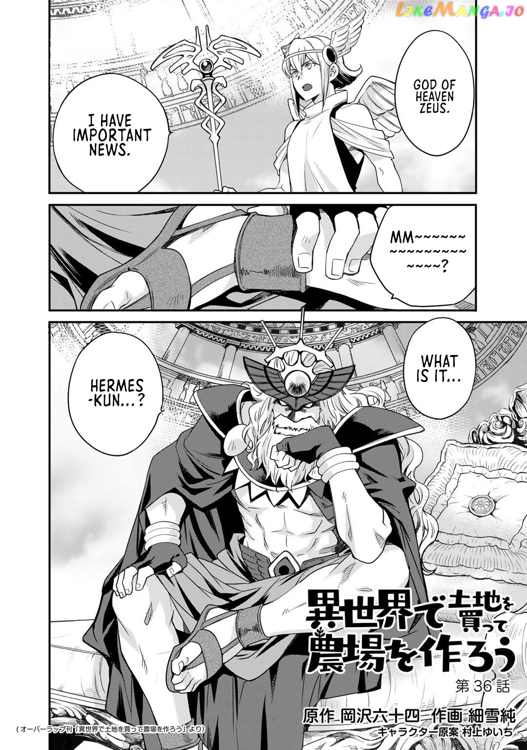 Let’s Buy The Land And Cultivate In Different World chapter 36 - page 4
