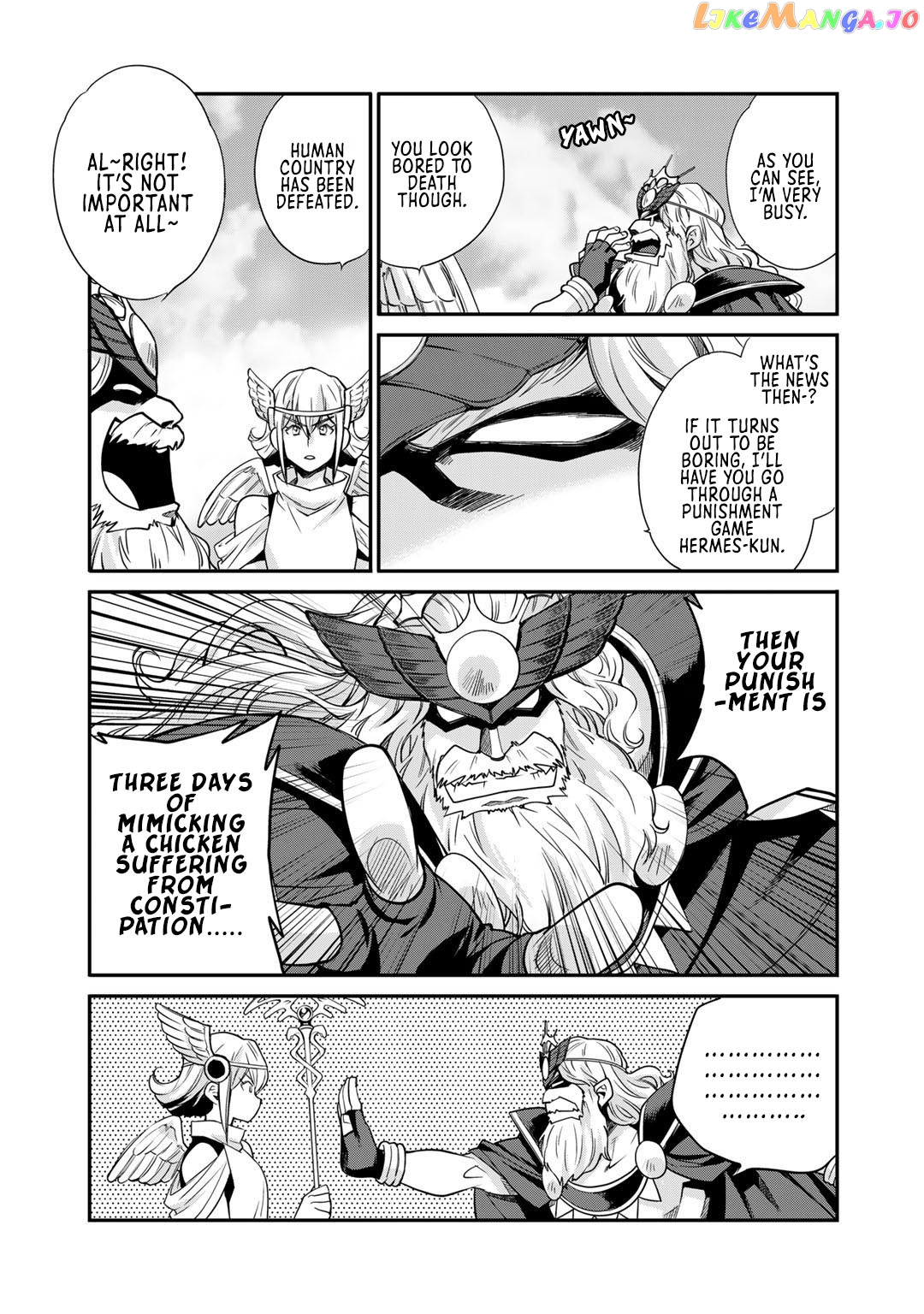Let’s Buy The Land And Cultivate In Different World chapter 36 - page 5