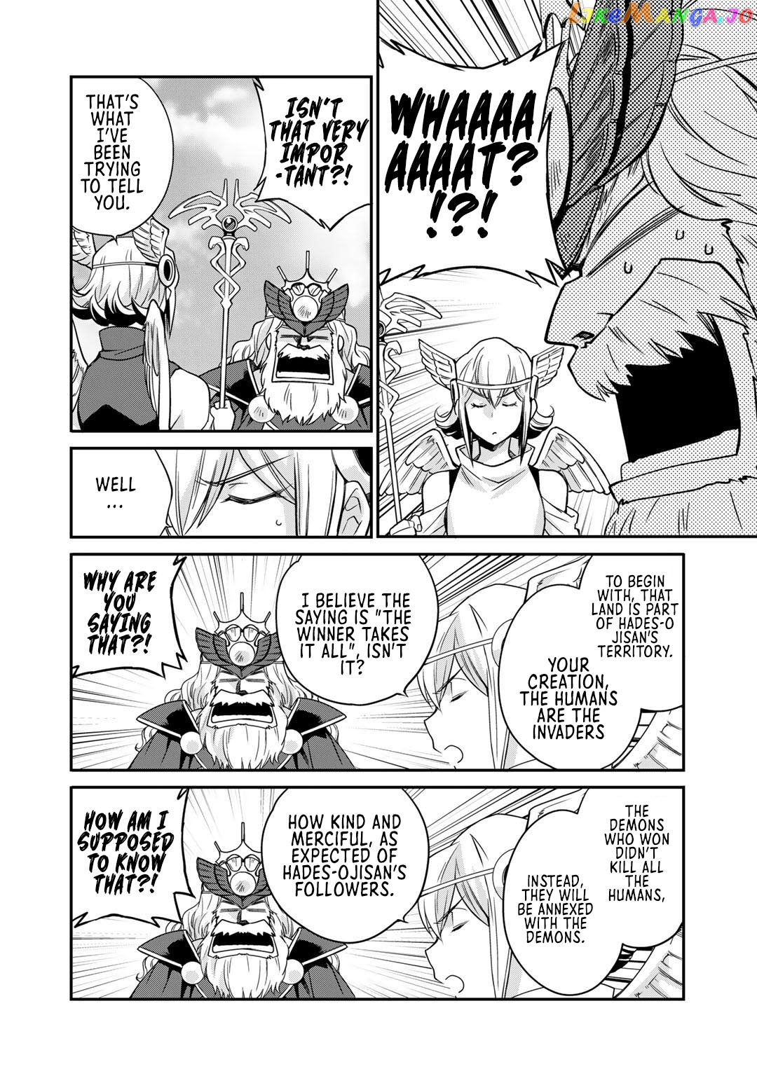 Let’s Buy The Land And Cultivate In Different World chapter 36 - page 6