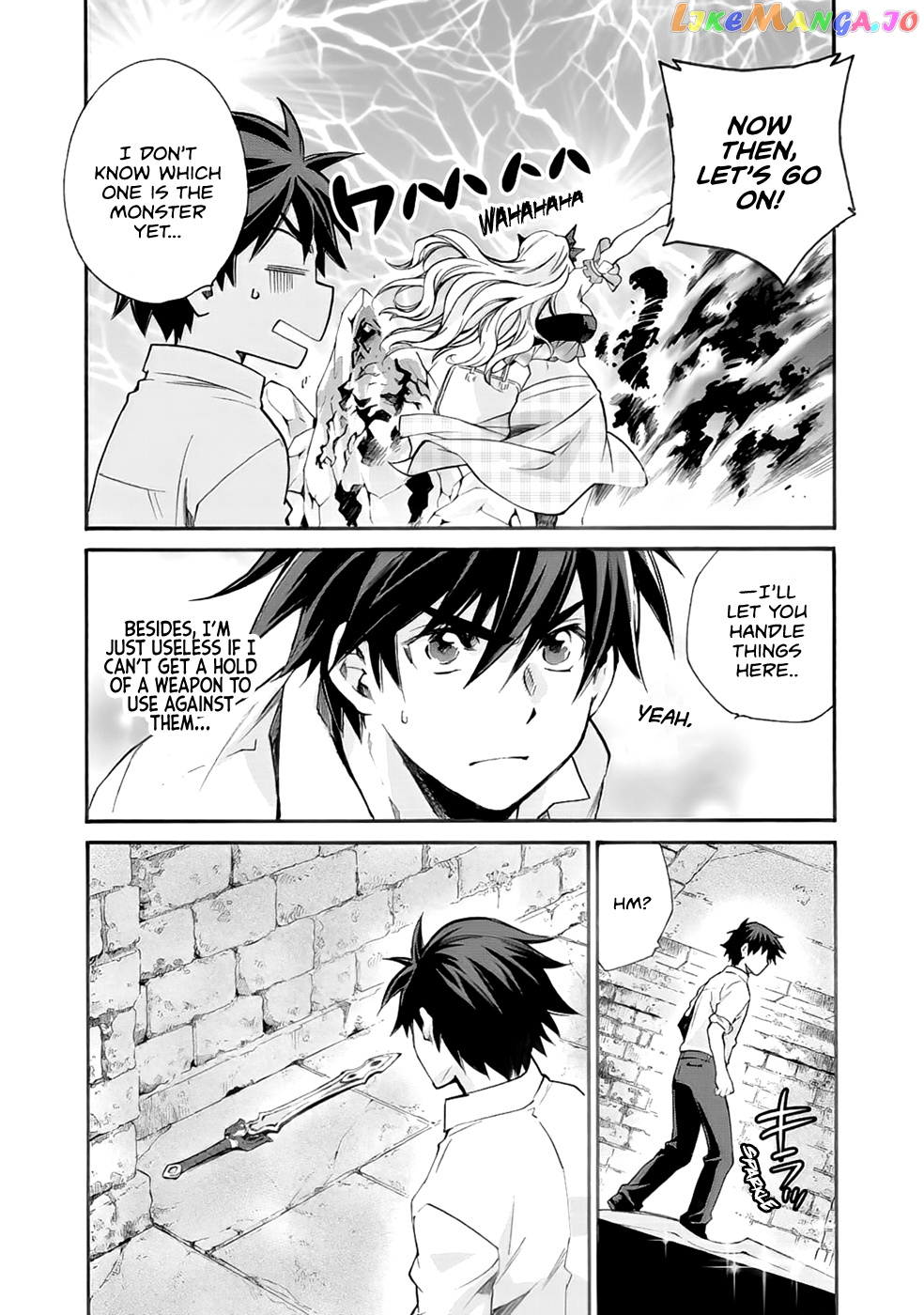 Let’s Buy The Land And Cultivate In Different World chapter 4 - page 12