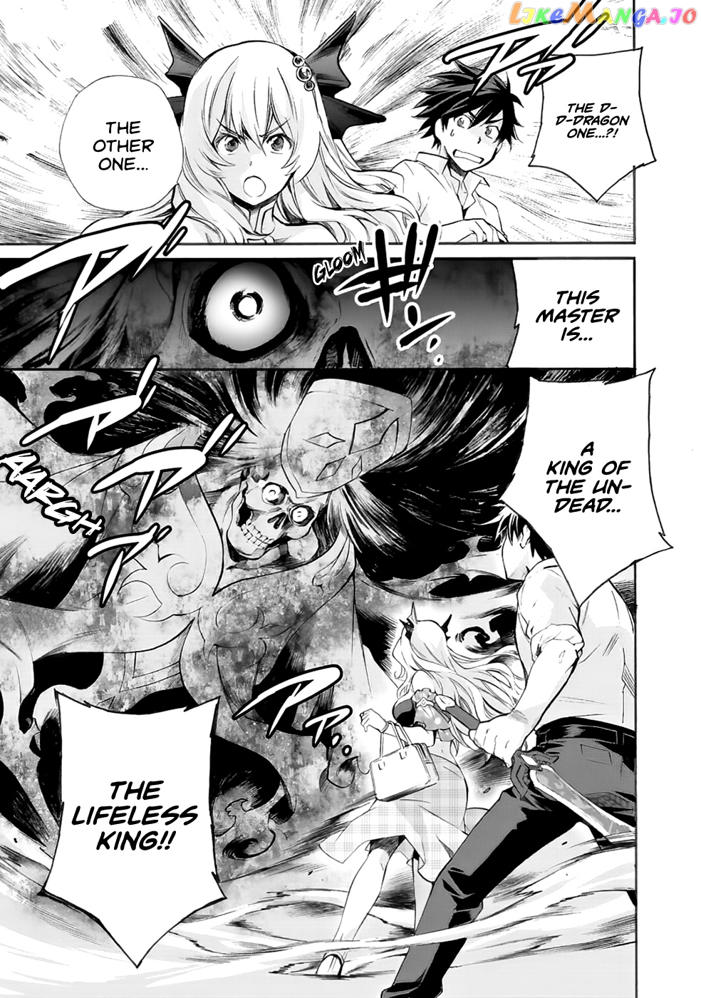 Let’s Buy The Land And Cultivate In Different World chapter 4 - page 17