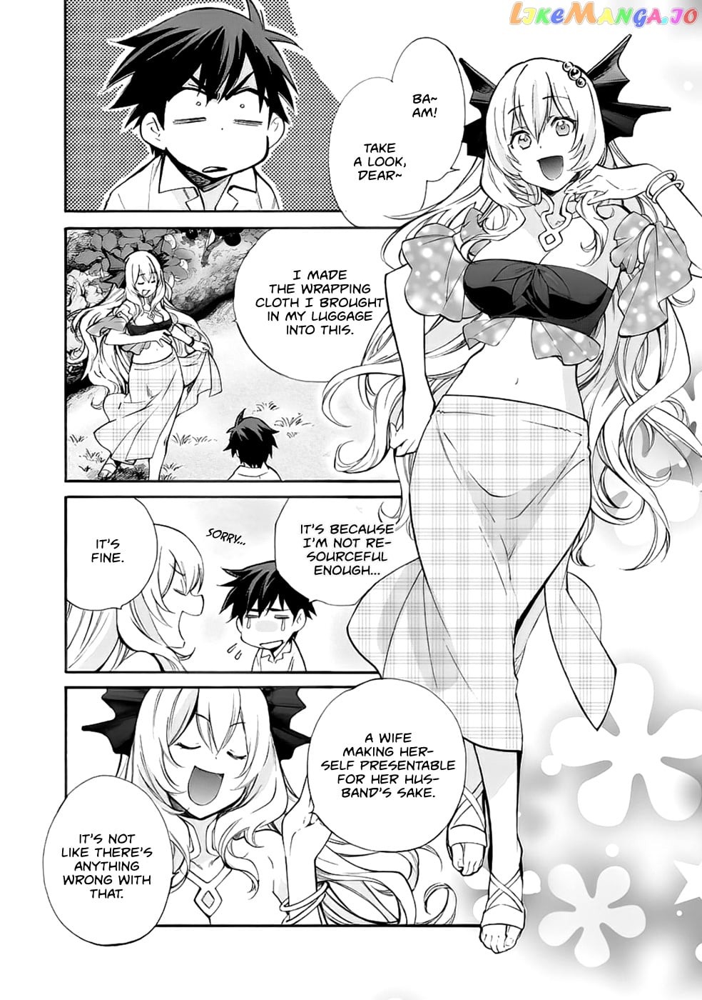 Let’s Buy The Land And Cultivate In Different World chapter 4 - page 2