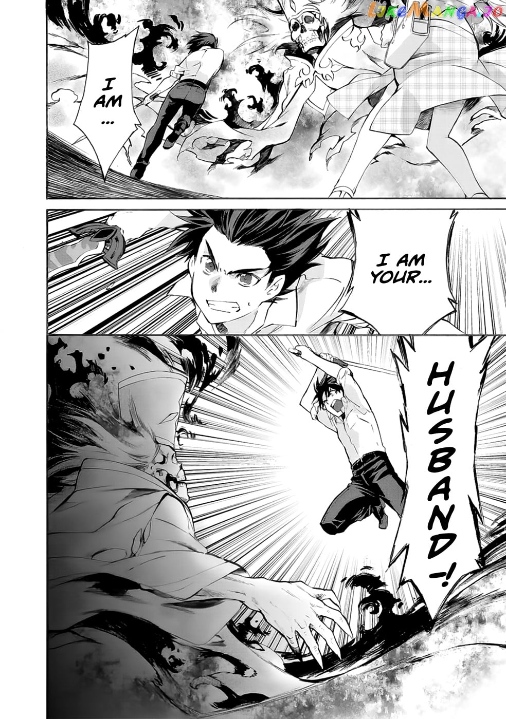 Let’s Buy The Land And Cultivate In Different World chapter 4 - page 22