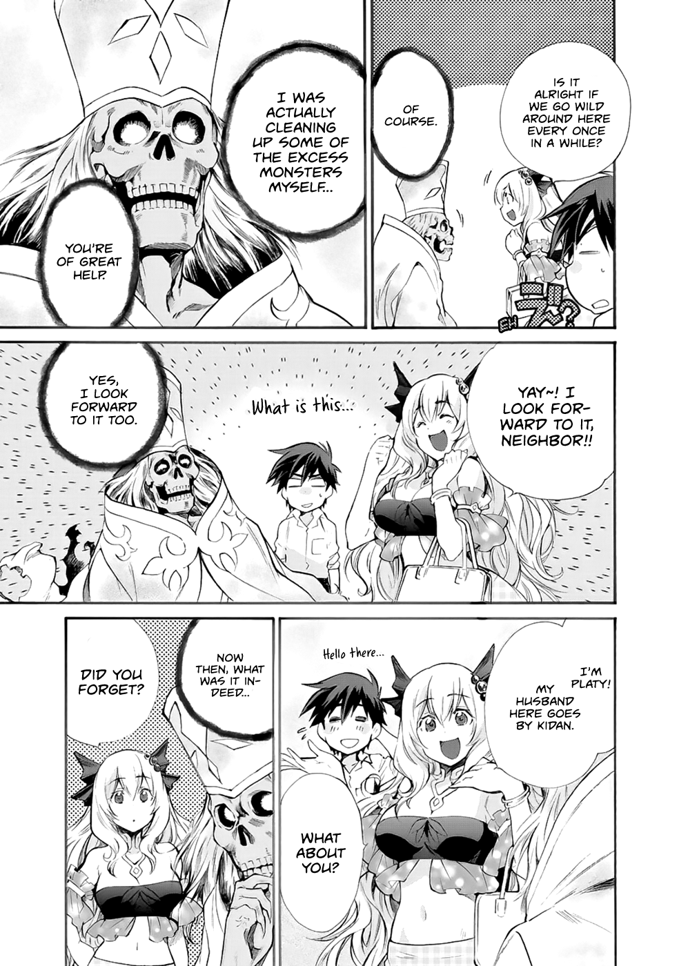 Let’s Buy The Land And Cultivate In Different World chapter 4 - page 29