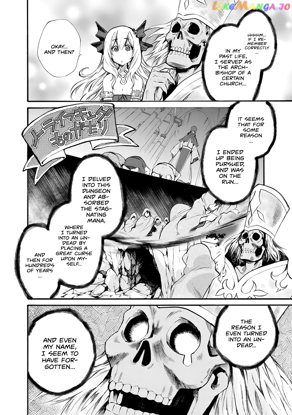 Let’s Buy The Land And Cultivate In Different World chapter 4 - page 30