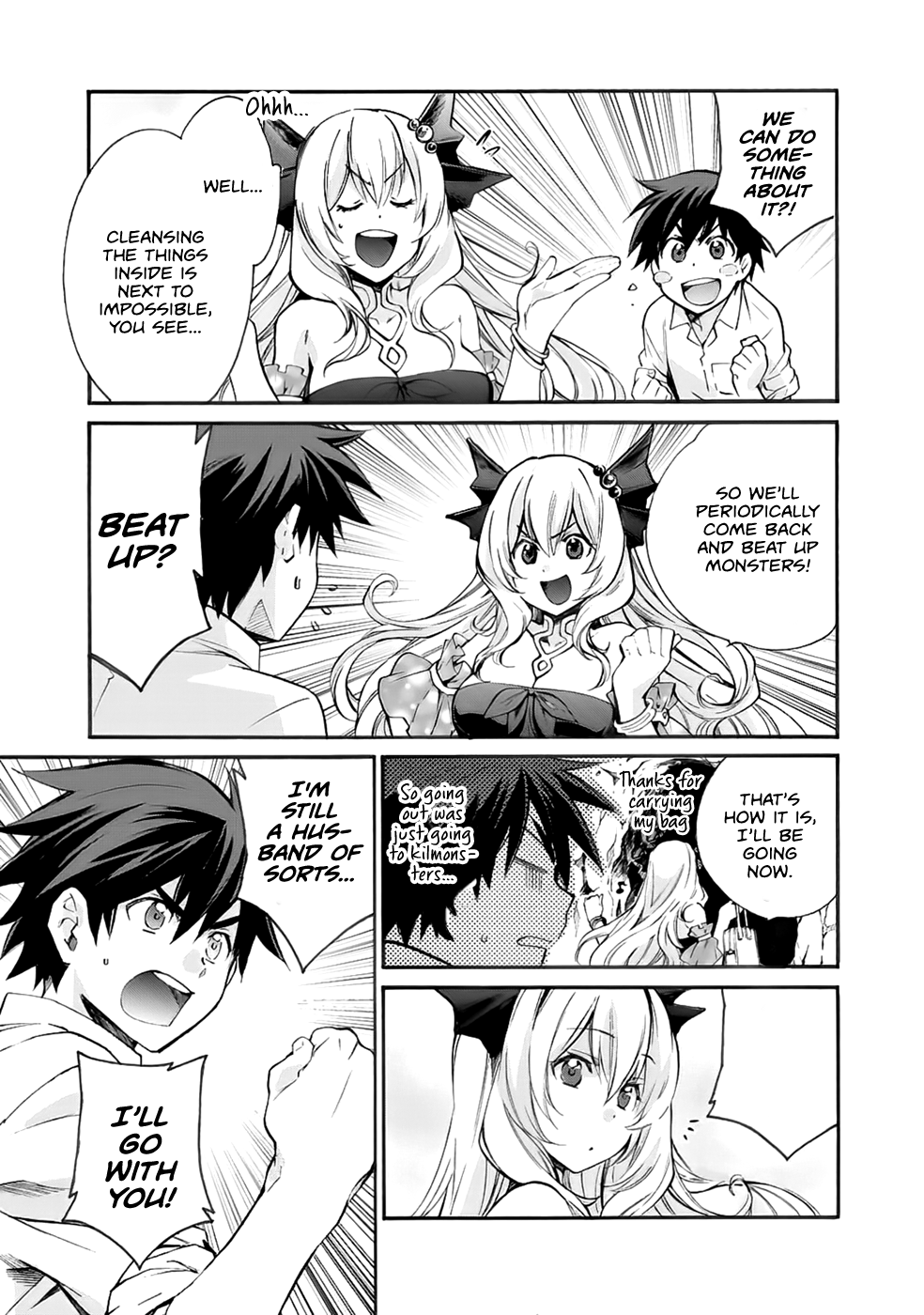 Let’s Buy The Land And Cultivate In Different World chapter 4 - page 7