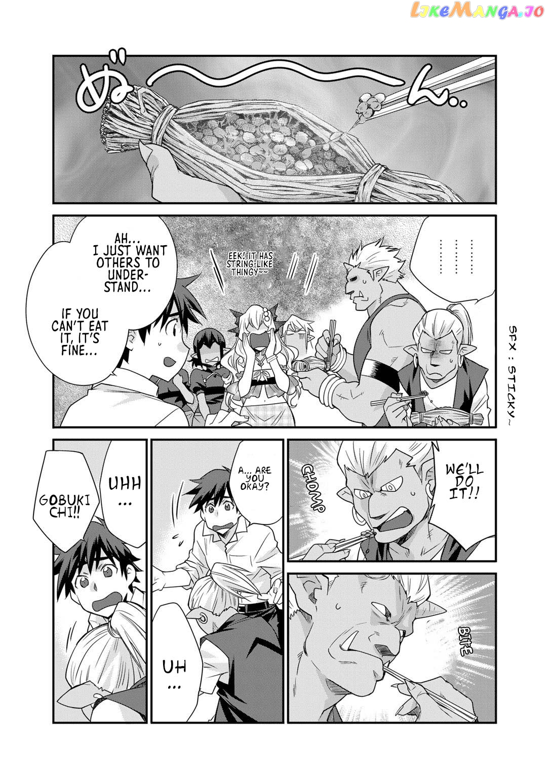 Let’s Buy The Land And Cultivate In Different World chapter 36.5 - page 10