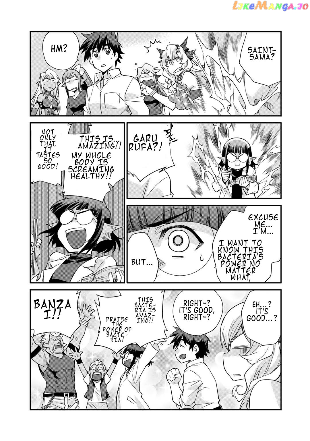 Let’s Buy The Land And Cultivate In Different World chapter 36.5 - page 12