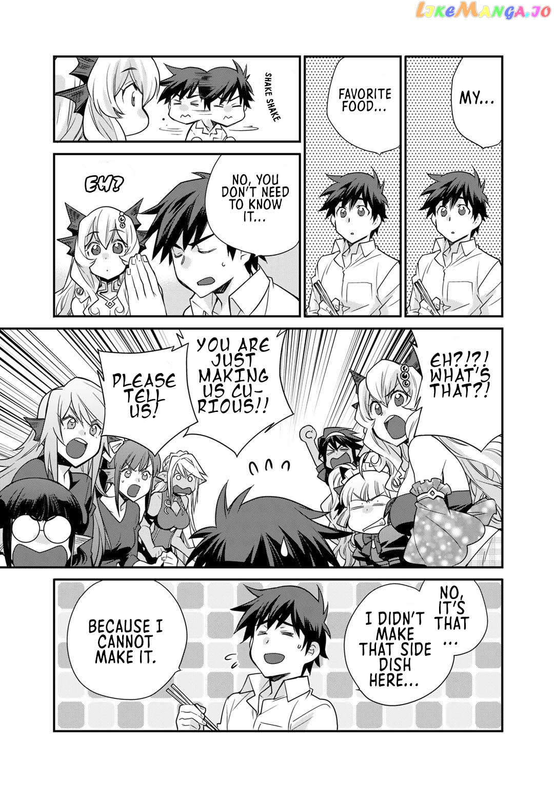 Let’s Buy The Land And Cultivate In Different World chapter 36.5 - page 4