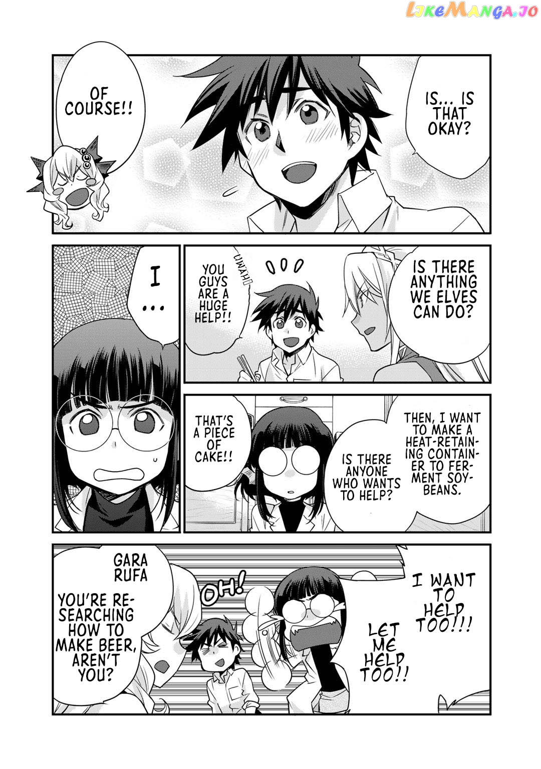 Let’s Buy The Land And Cultivate In Different World chapter 36.5 - page 6