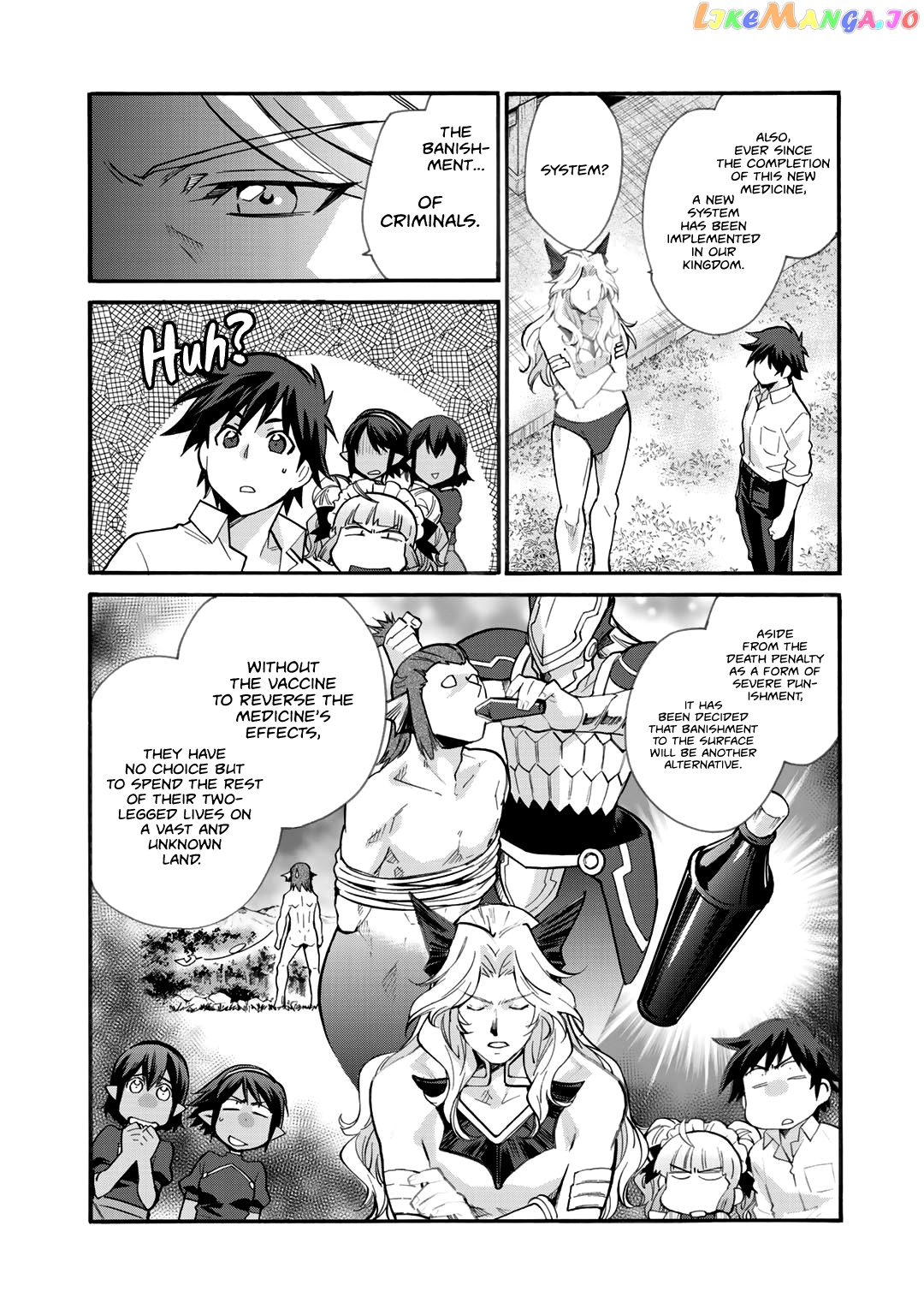 Let’s Buy The Land And Cultivate In Different World chapter 19 - page 16
