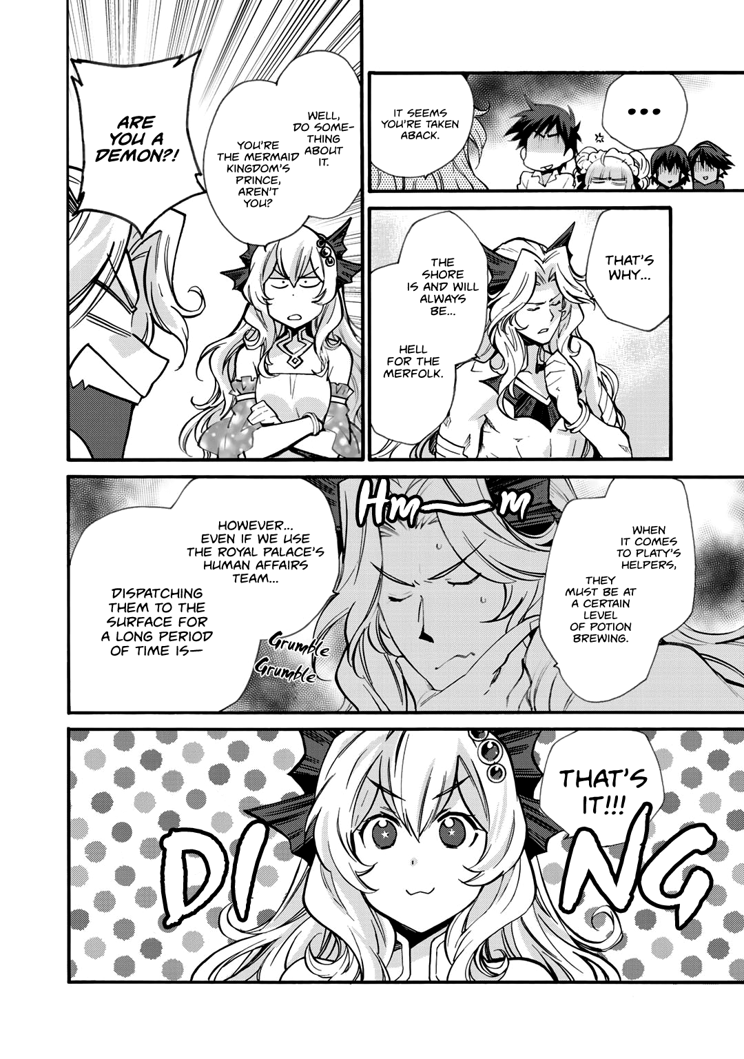 Let’s Buy The Land And Cultivate In Different World chapter 19 - page 17