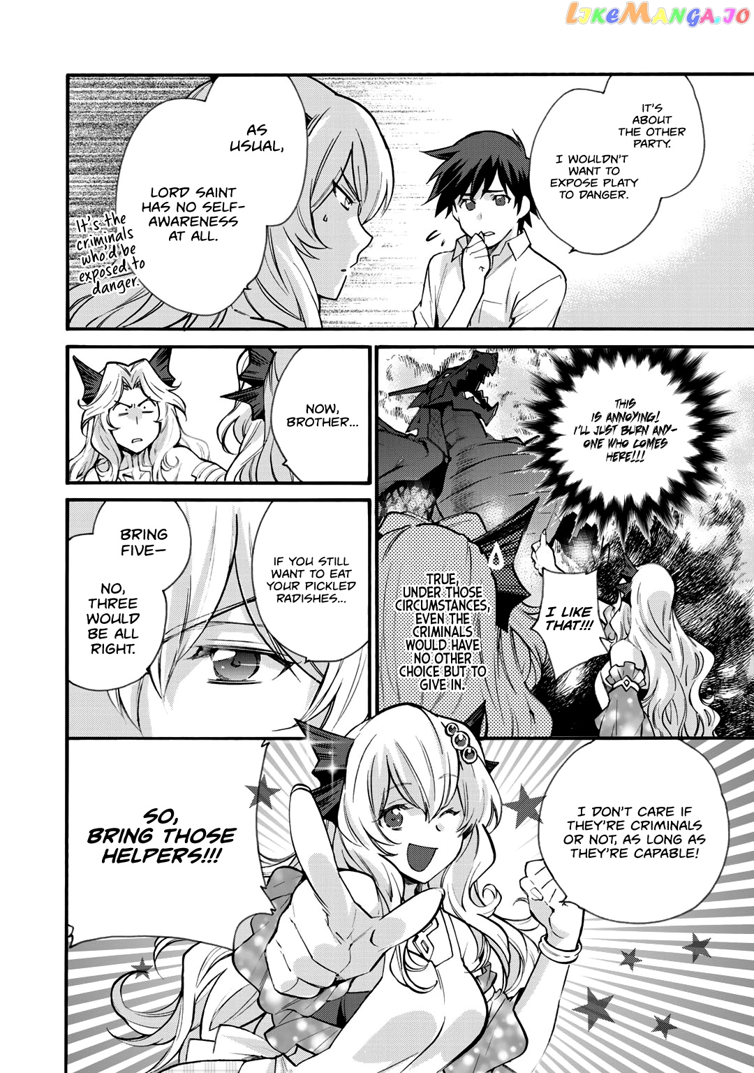 Let’s Buy The Land And Cultivate In Different World chapter 19 - page 19