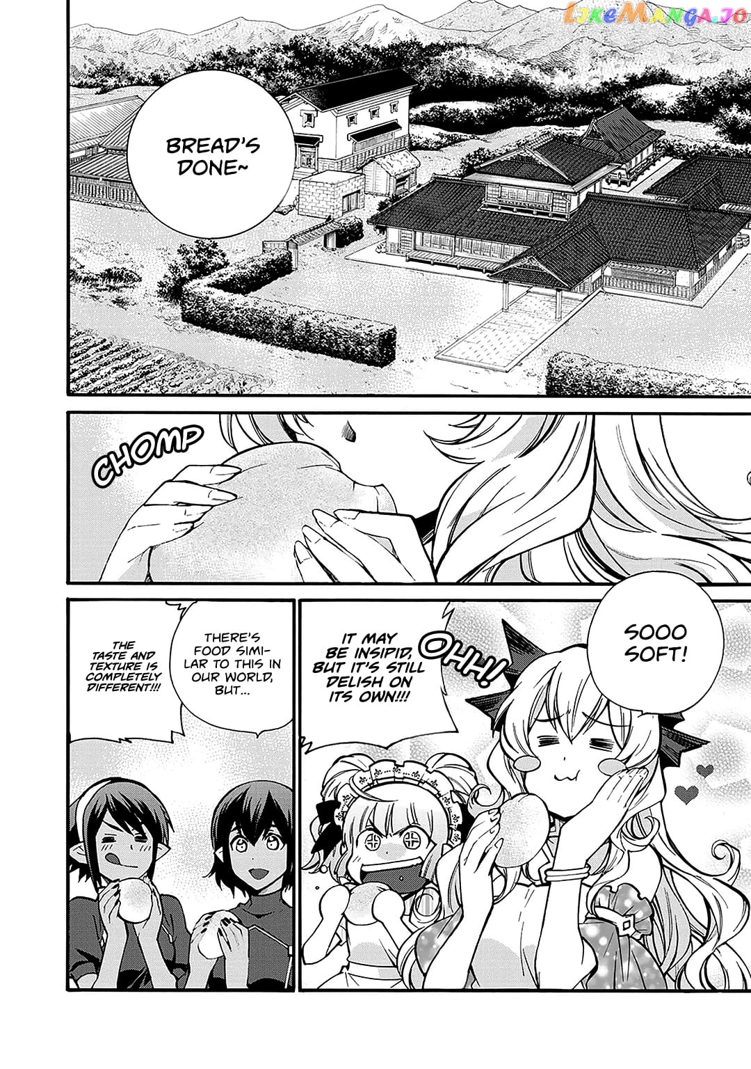 Let’s Buy The Land And Cultivate In Different World chapter 19 - page 3