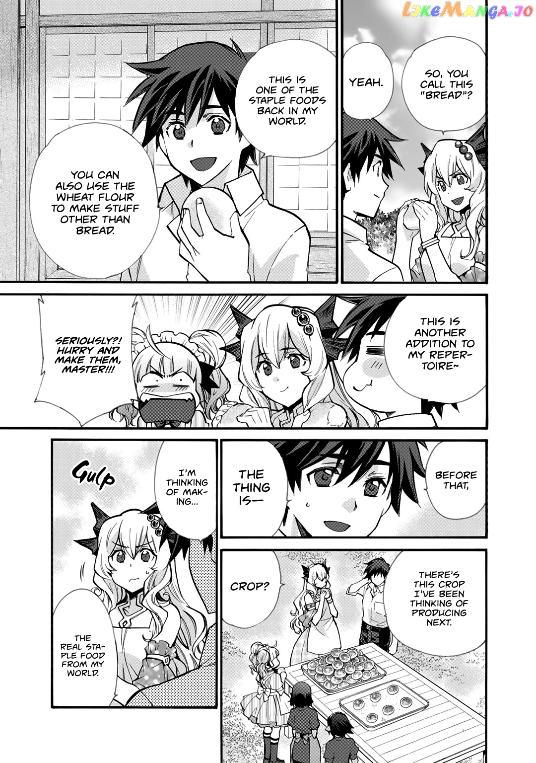 Let’s Buy The Land And Cultivate In Different World chapter 19 - page 4