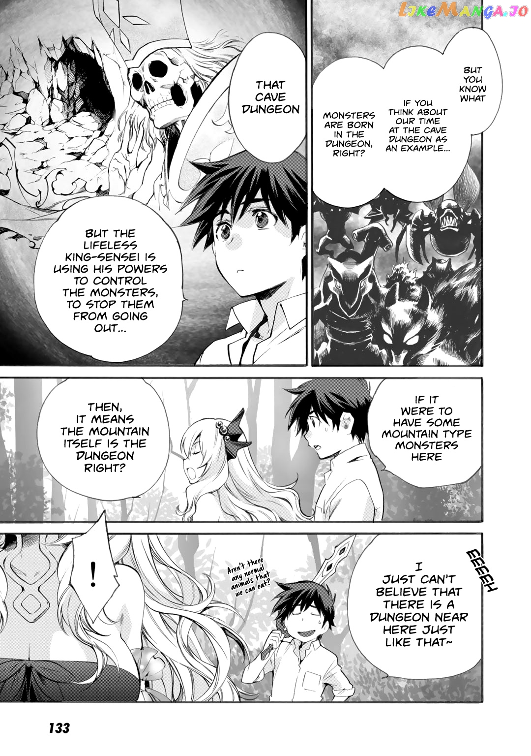 Let’s Buy The Land And Cultivate In Different World chapter 5 - page 10