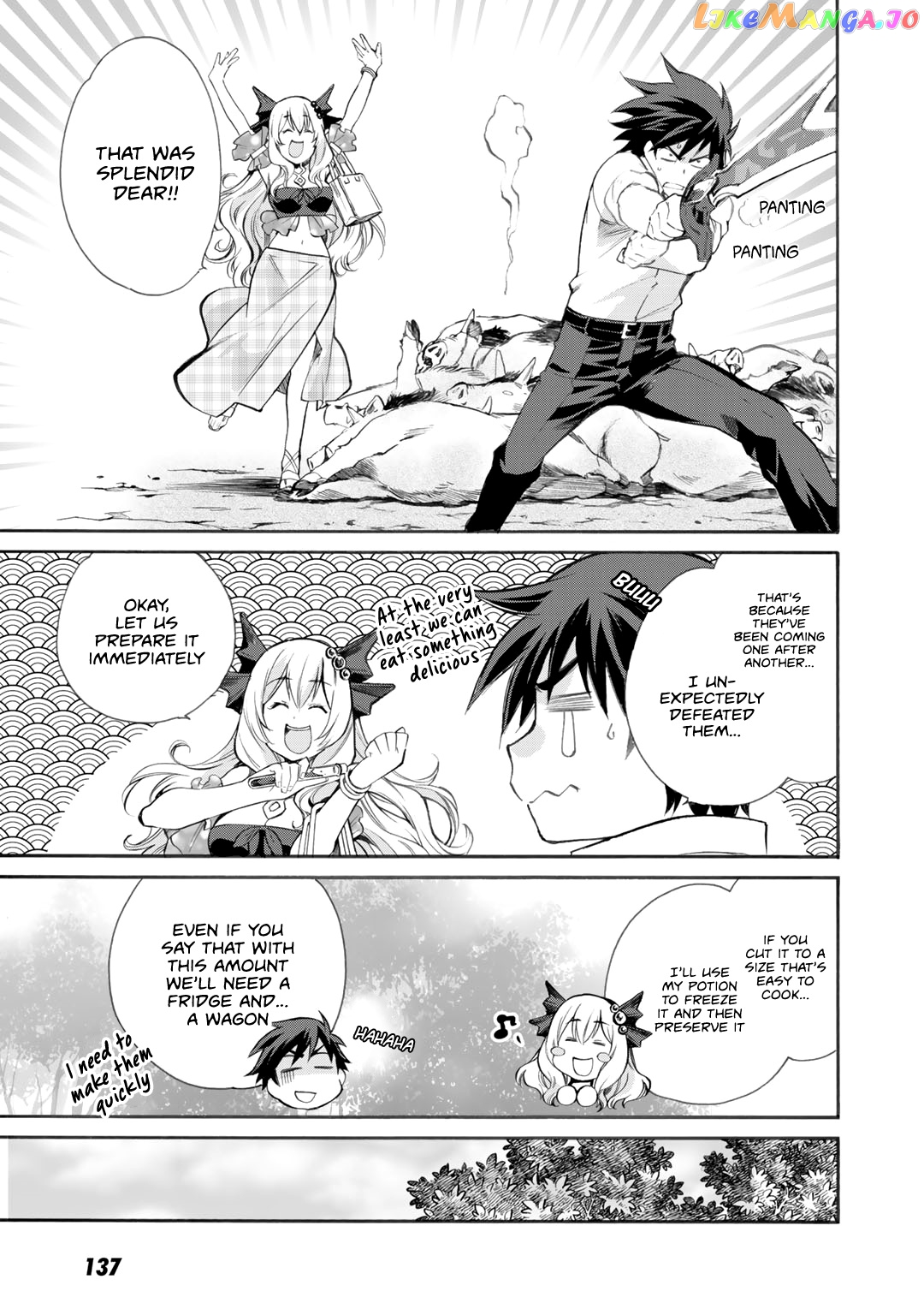 Let’s Buy The Land And Cultivate In Different World chapter 5 - page 14