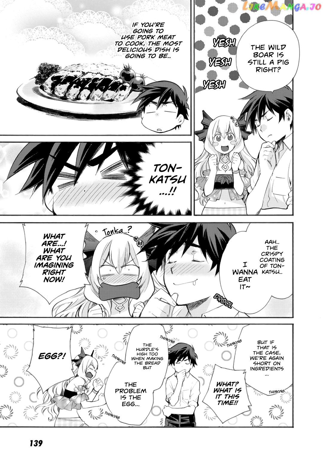 Let’s Buy The Land And Cultivate In Different World chapter 5 - page 16