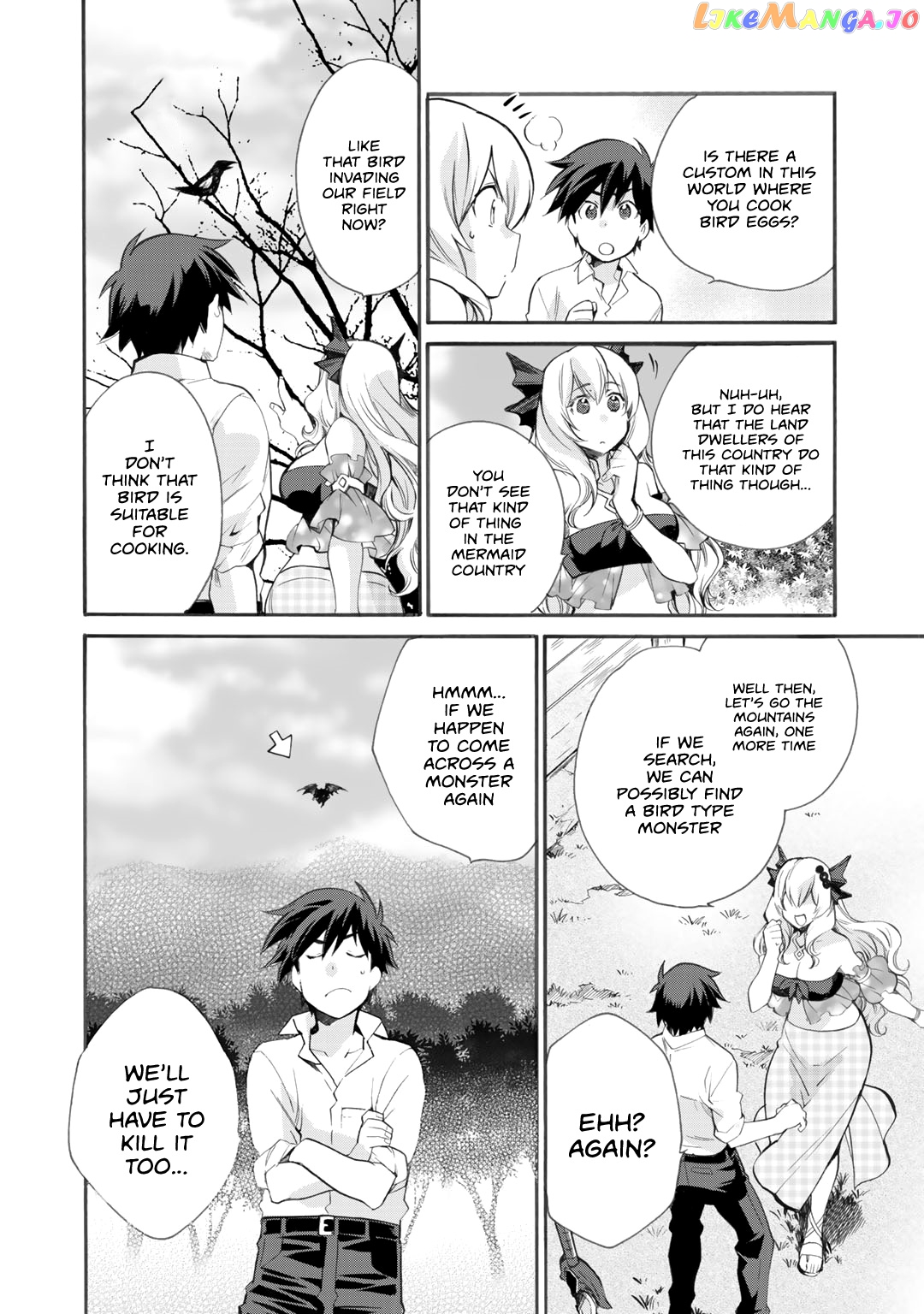 Let’s Buy The Land And Cultivate In Different World chapter 5 - page 17