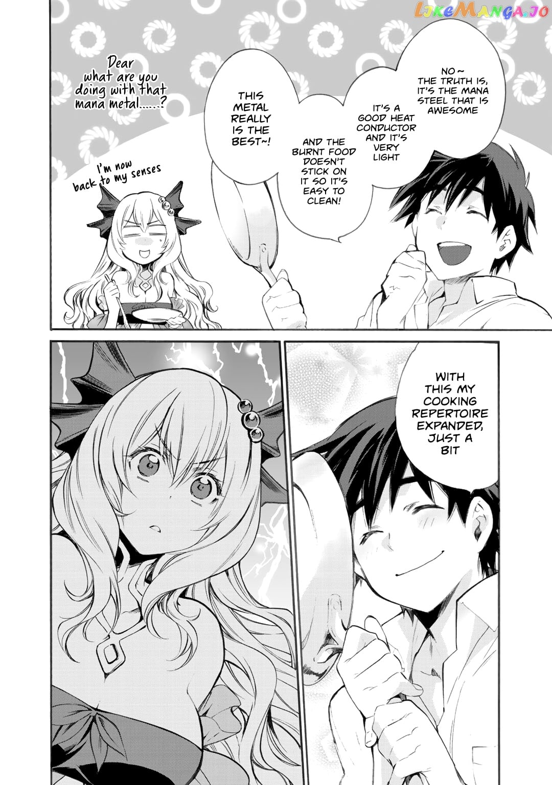 Let’s Buy The Land And Cultivate In Different World chapter 5 - page 7
