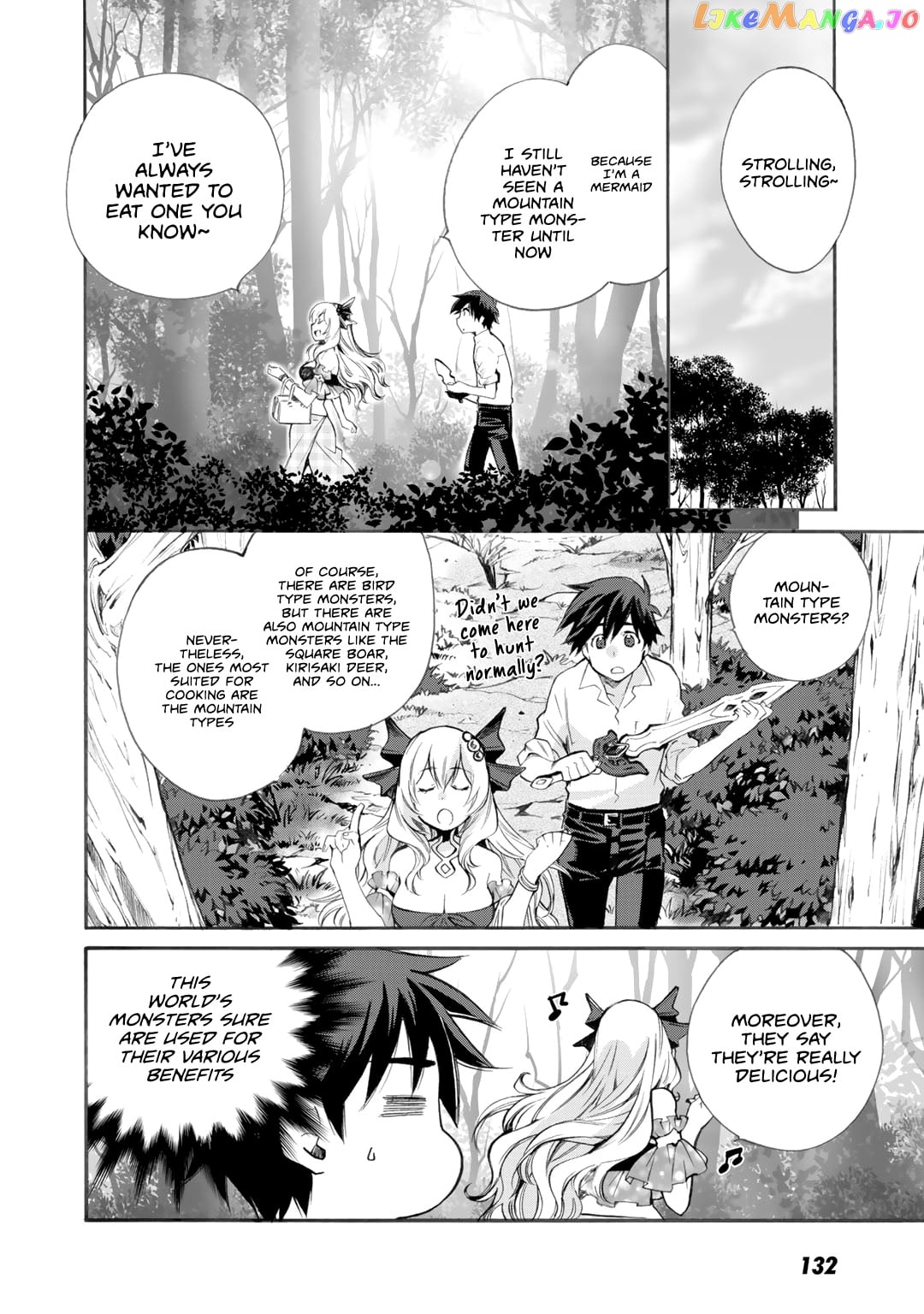 Let’s Buy The Land And Cultivate In Different World chapter 5 - page 9