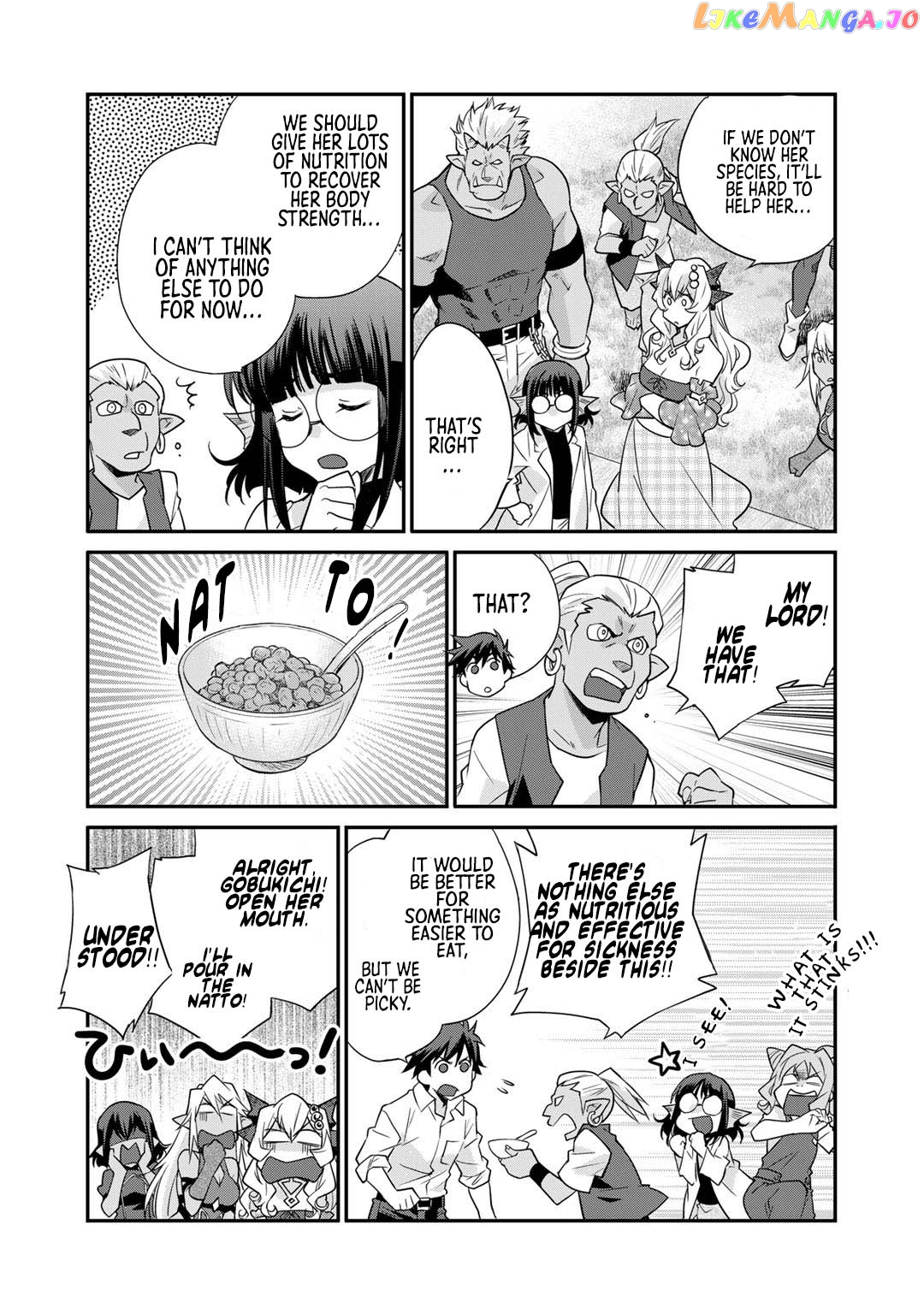 Let’s Buy The Land And Cultivate In Different World chapter 37 - page 8