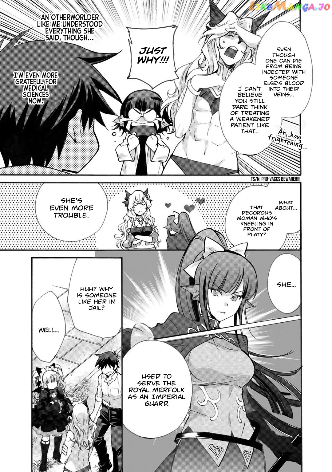 Let’s Buy The Land And Cultivate In Different World chapter 20 - page 10