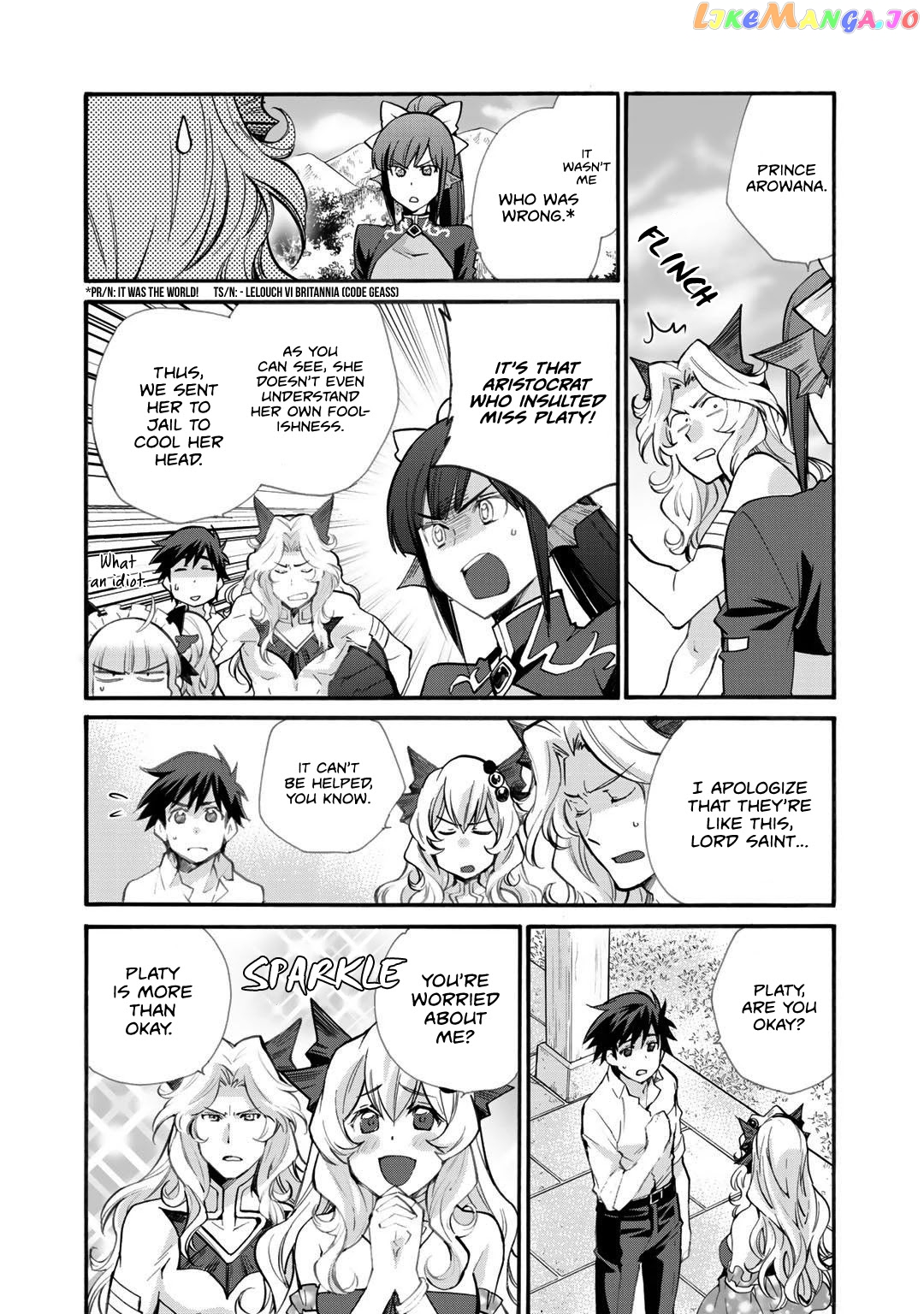 Let’s Buy The Land And Cultivate In Different World chapter 20 - page 13