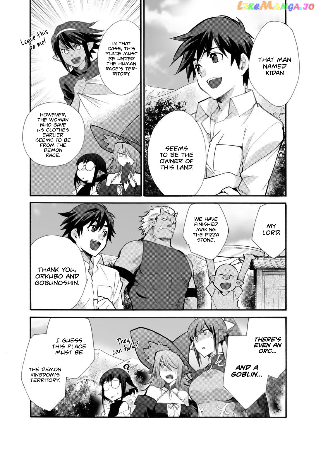 Let’s Buy The Land And Cultivate In Different World chapter 20 - page 16
