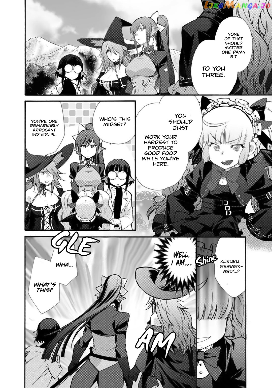 Let’s Buy The Land And Cultivate In Different World chapter 20 - page 17