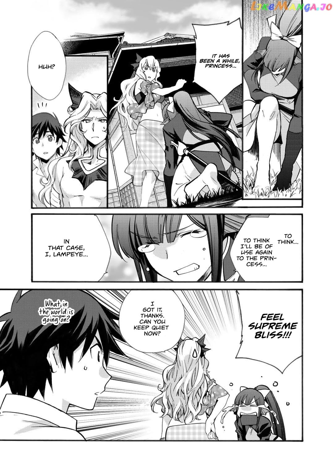 Let’s Buy The Land And Cultivate In Different World chapter 20 - page 4
