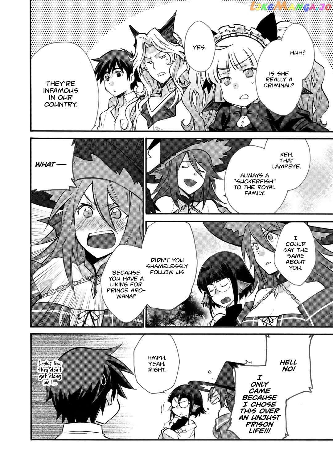 Let’s Buy The Land And Cultivate In Different World chapter 20 - page 5
