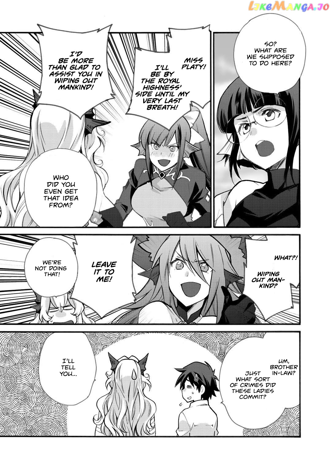 Let’s Buy The Land And Cultivate In Different World chapter 20 - page 6