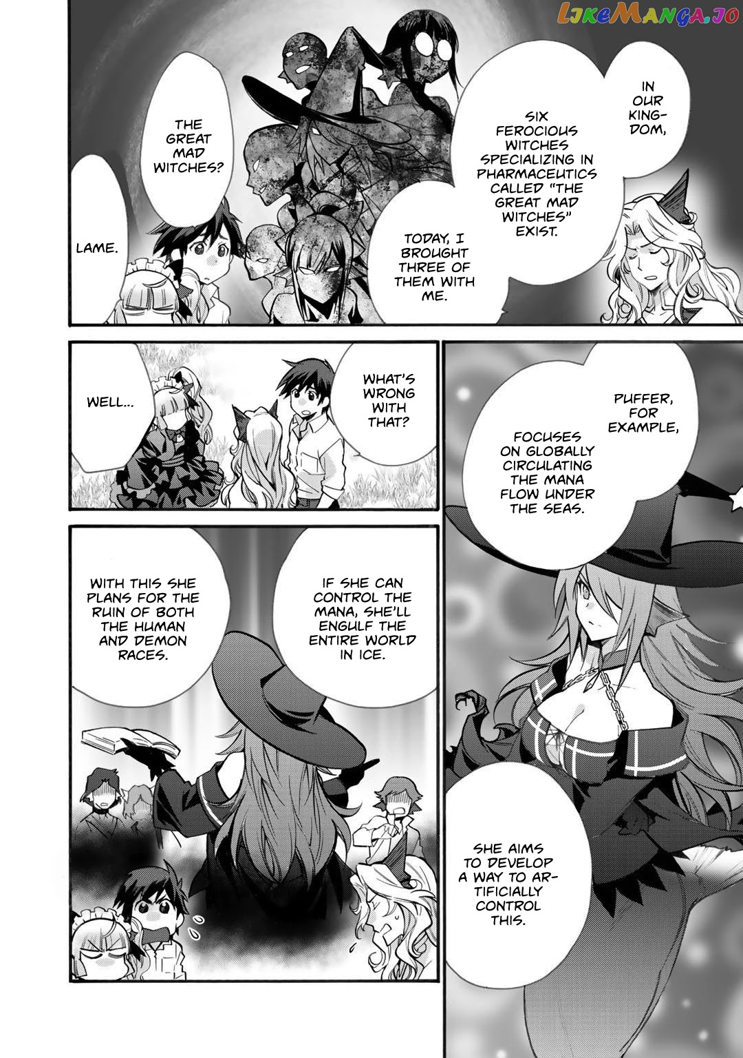 Let’s Buy The Land And Cultivate In Different World chapter 20 - page 7